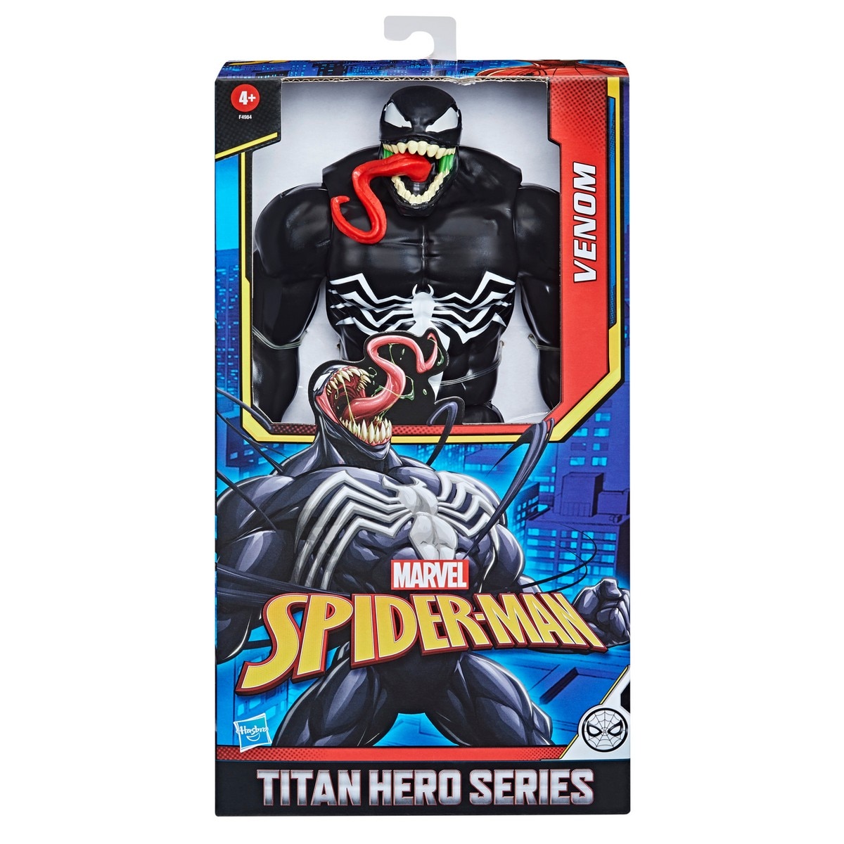 Figura Venom Deluxe 1