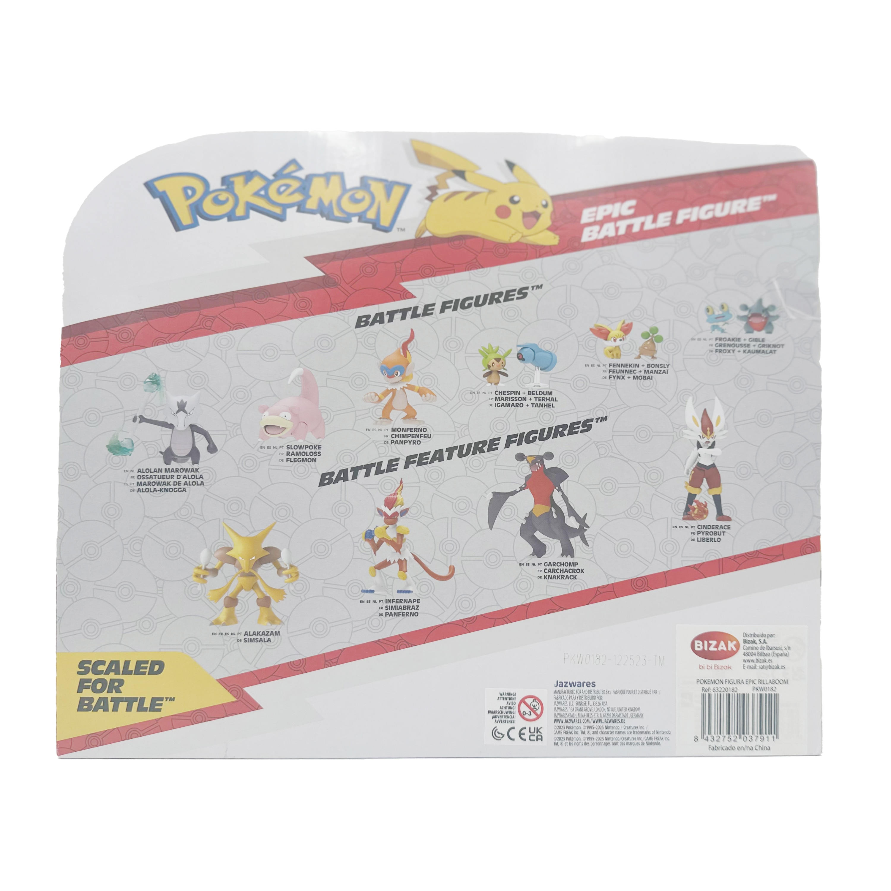 Figura Pokemon Epic Rillaboom 4
