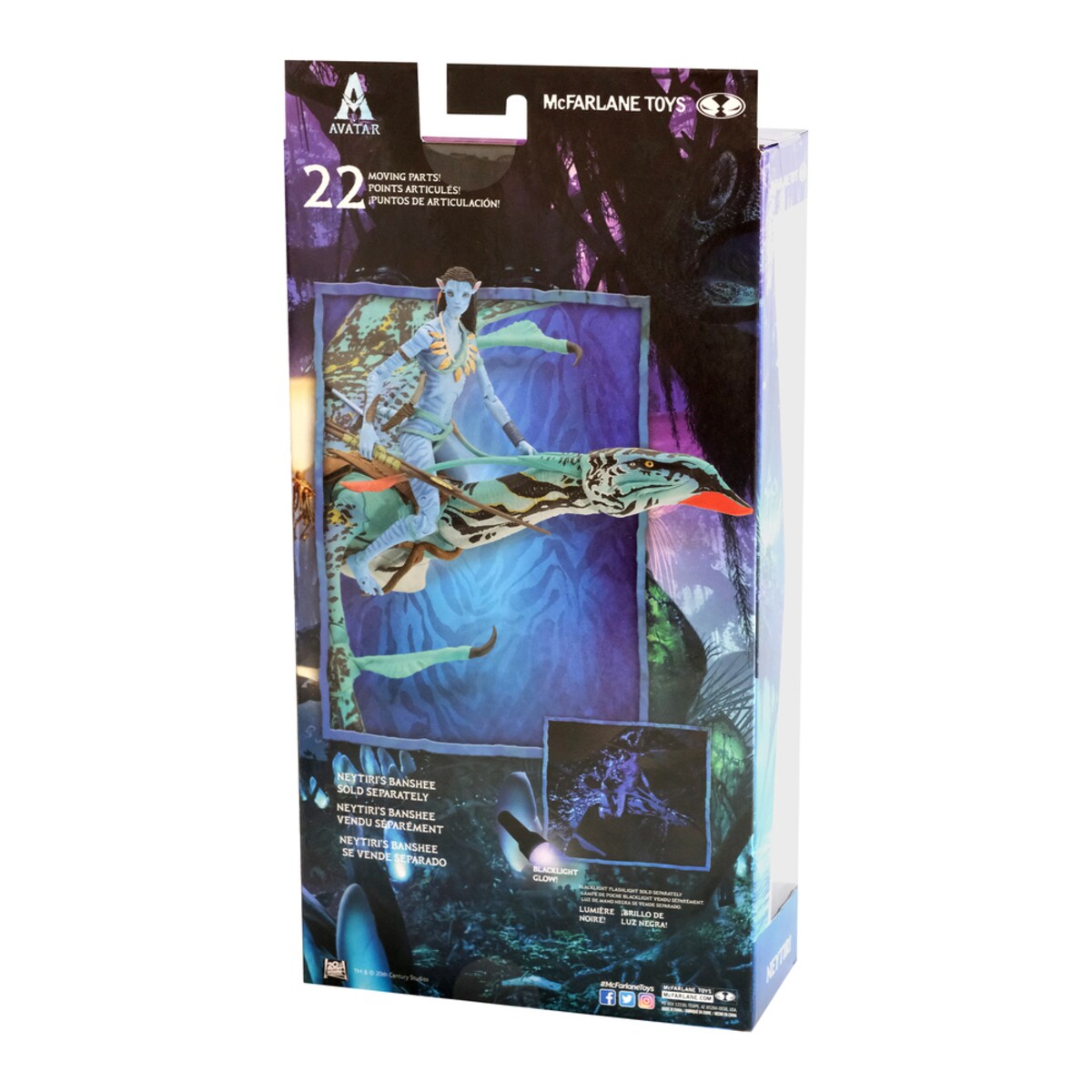 Figura Avatar modelos surtidos 26