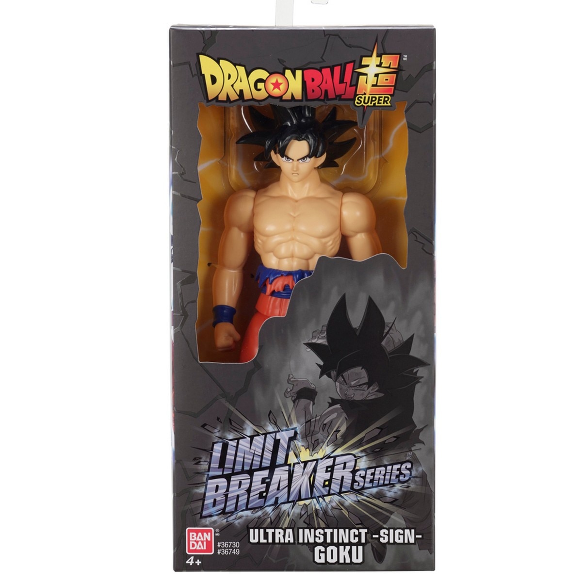 Imagen 0 de Figura Goku ultra instinto Sign-Limit Breaker