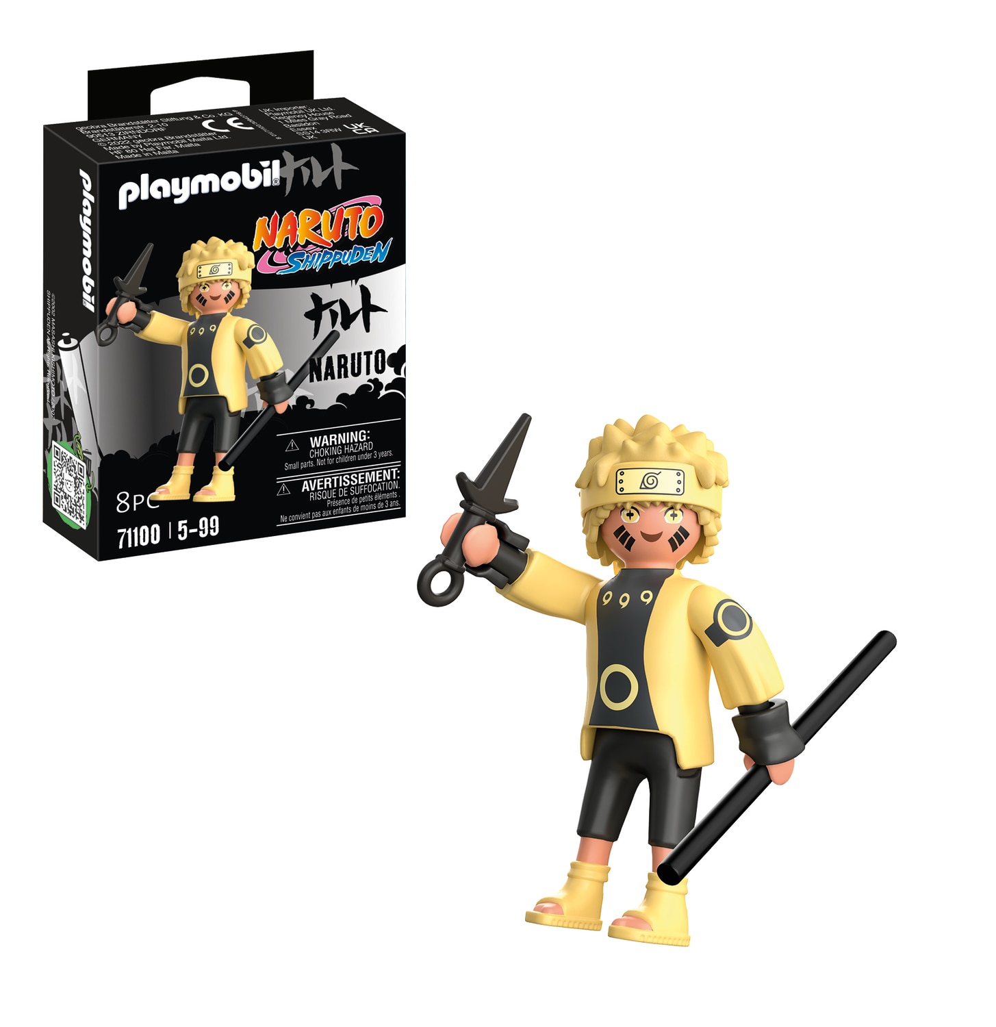 Figura Naruto  Playmobil 4