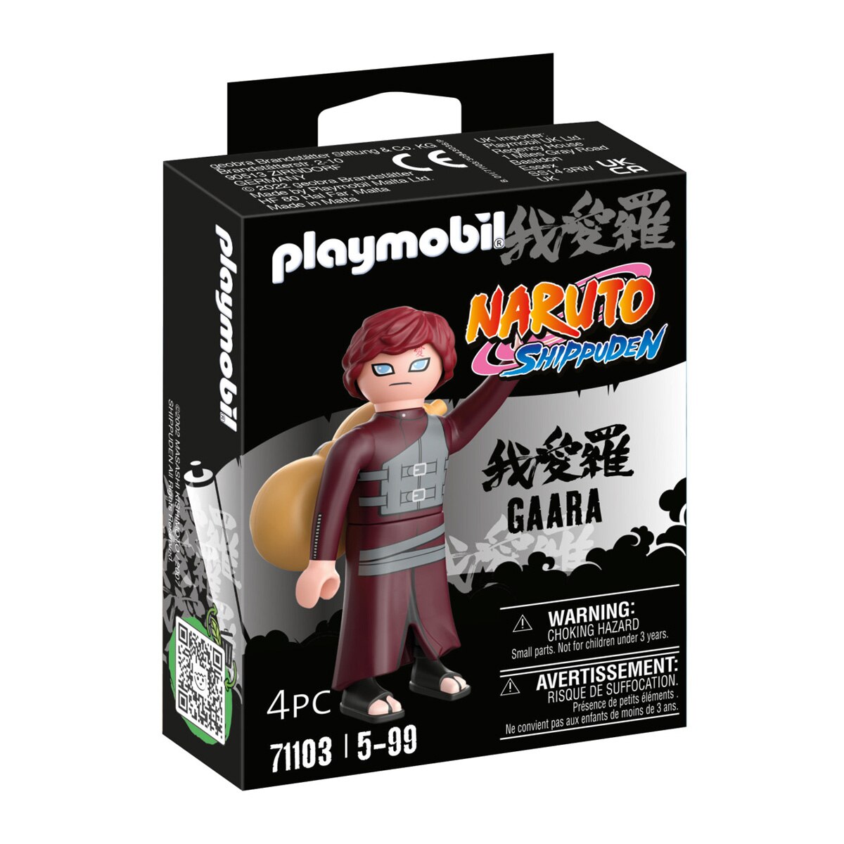 Figura Gaara Playmobil 1