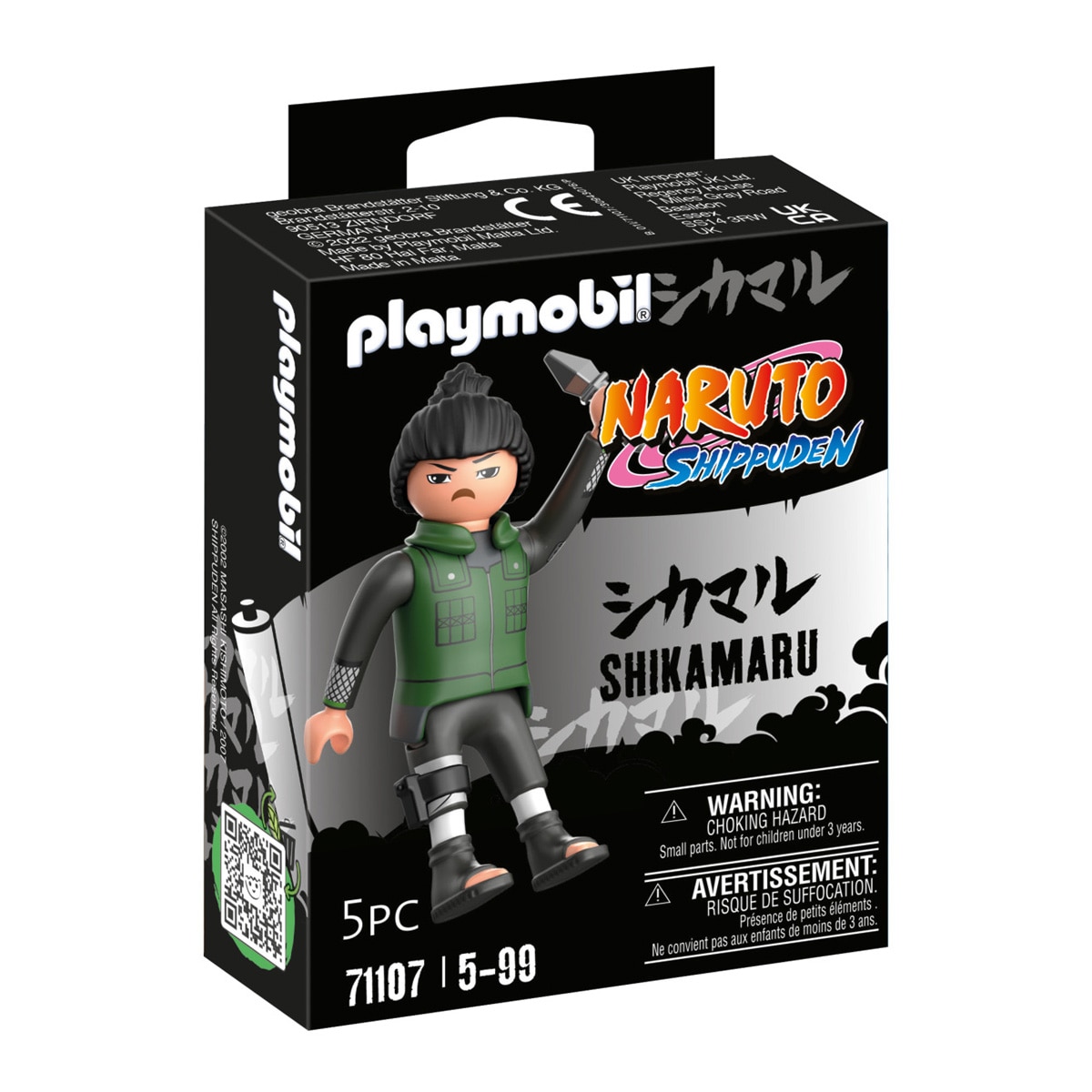 Figura Shikamaru Playmobil Naruto 1