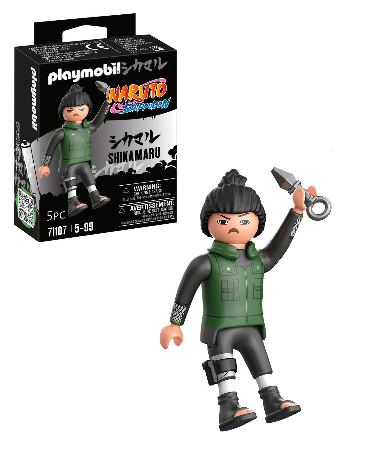 Figura Shikamaru Playmobil Naruto 3