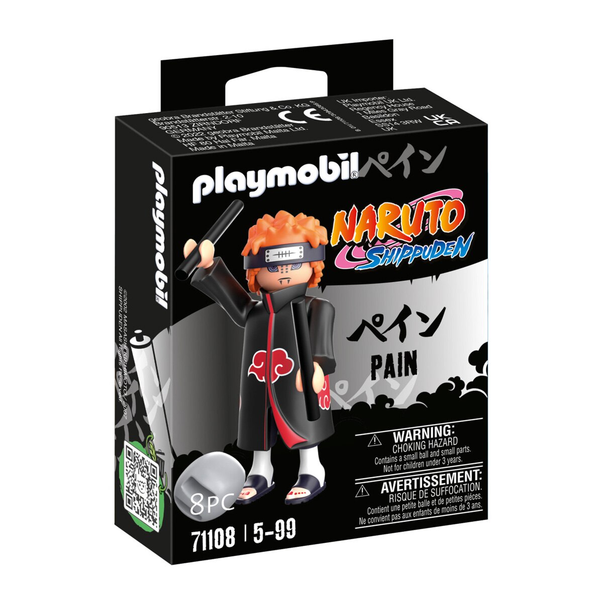 Figura Pain Playmobil Naruto 1