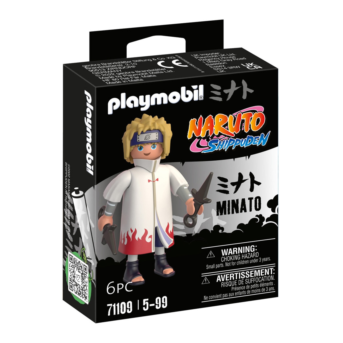 Figura Minato Playmobil Naruto 1