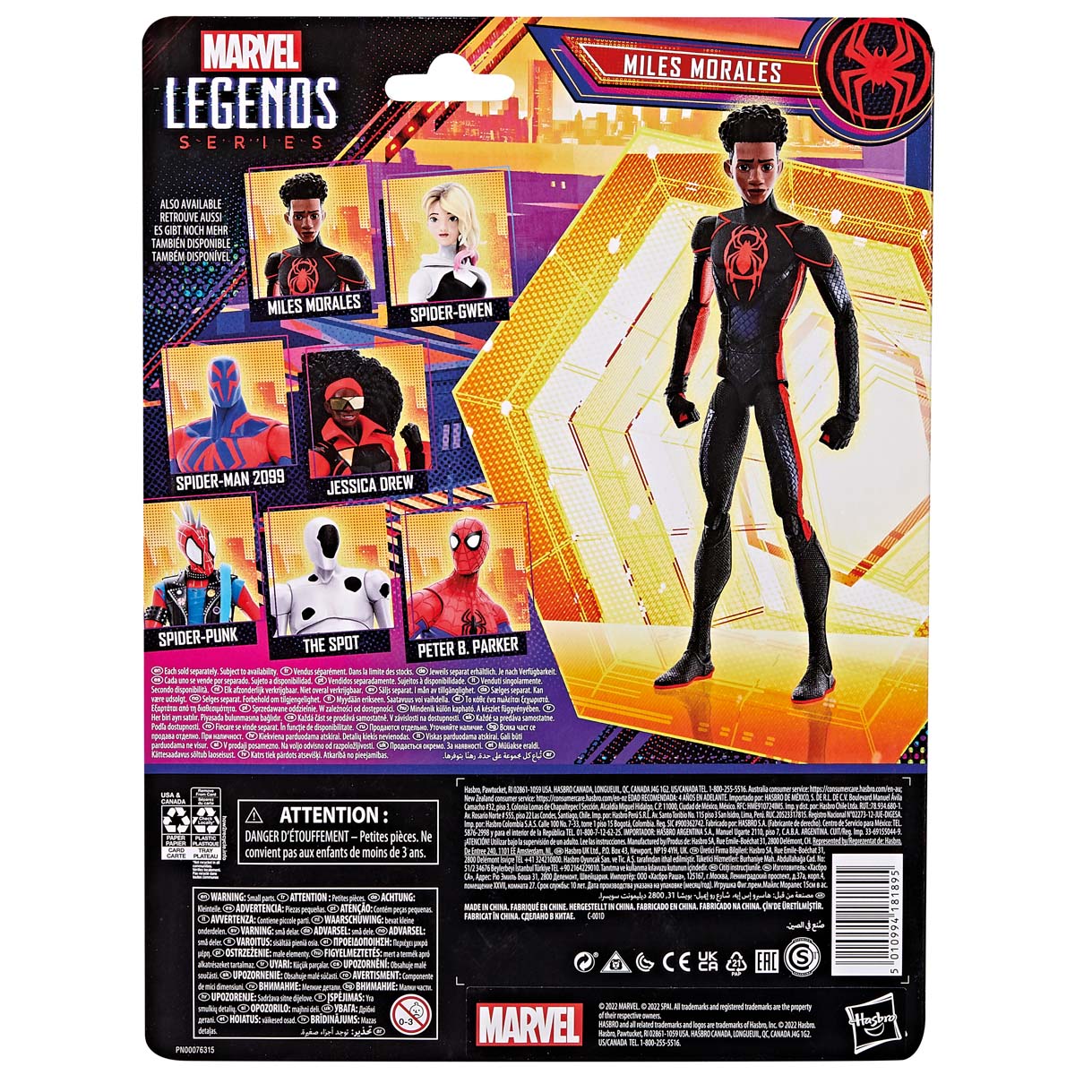 Figura Spider-Man Marvel Legends modelos surtidos 10