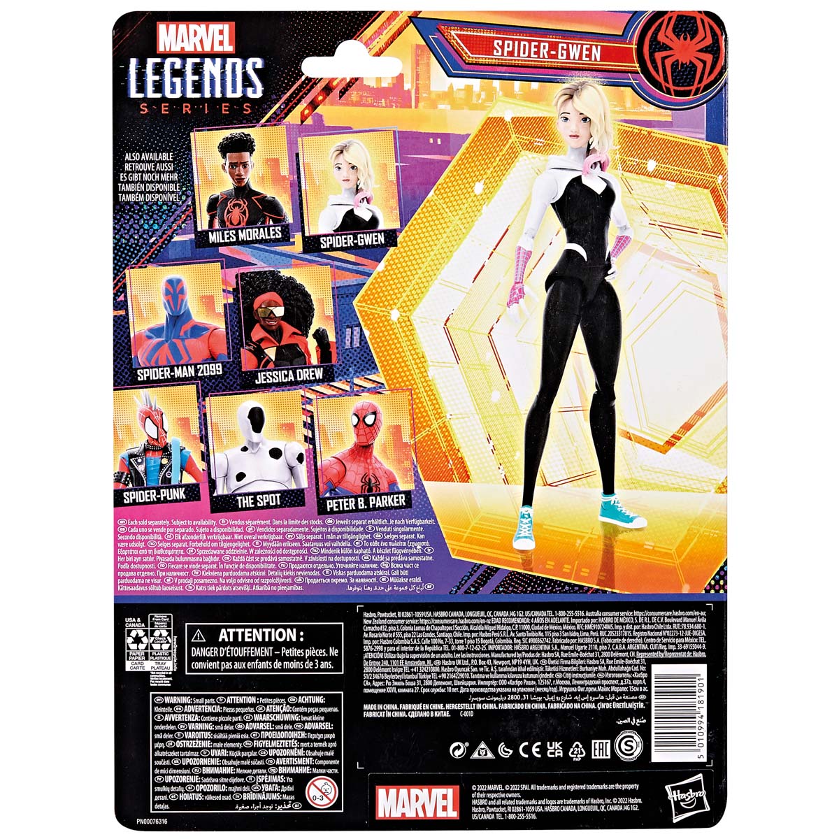 Figura Spider-Man Marvel Legends modelos surtidos 16