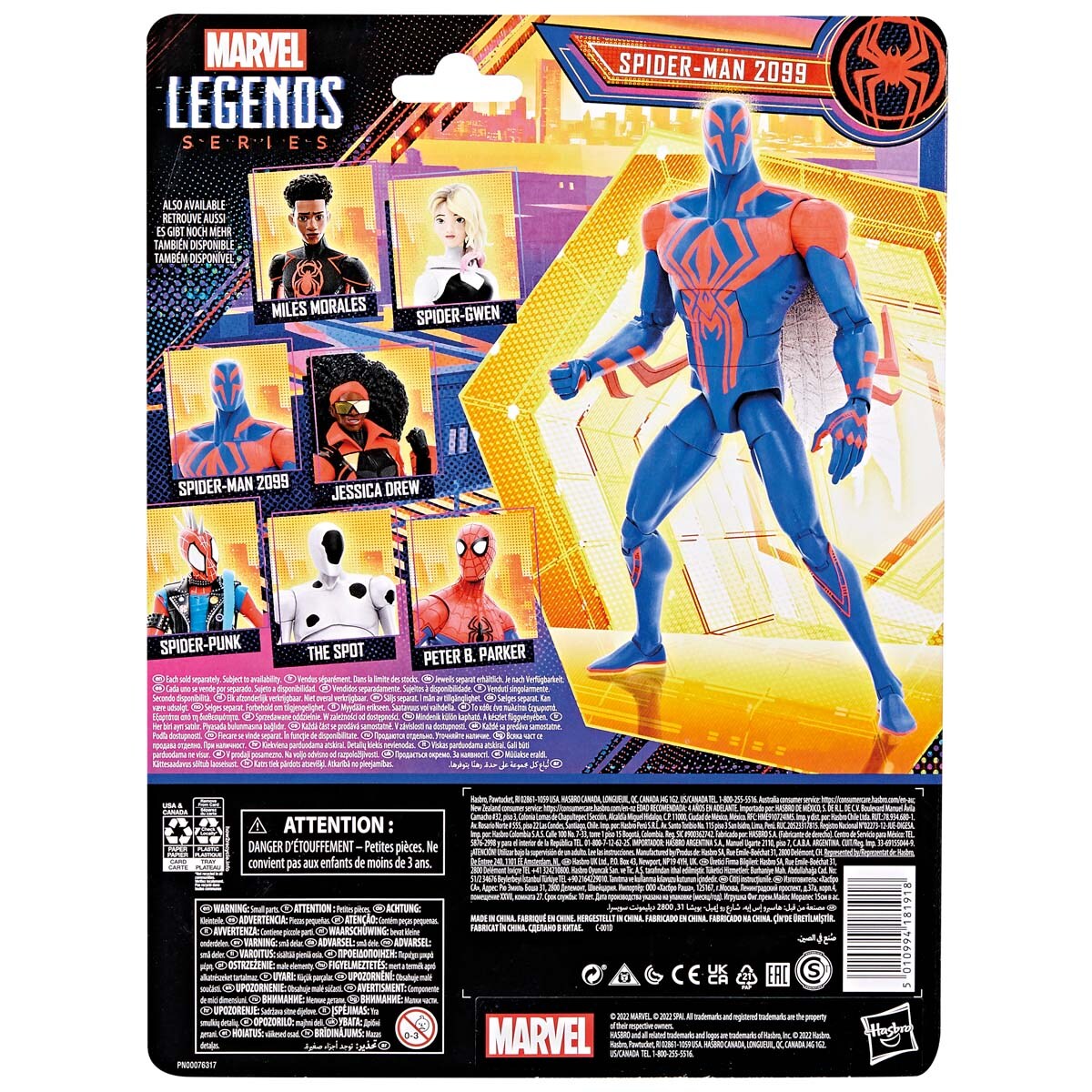 Figura Spider-Man Marvel Legends modelos surtidos 22