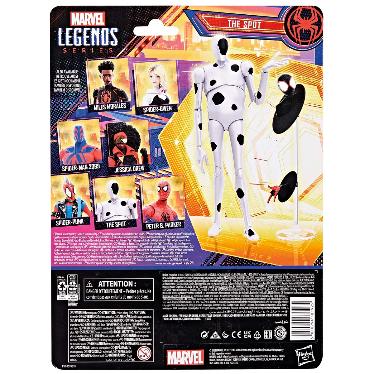 Figura Spider-Man Marvel Legends modelos surtidos 28