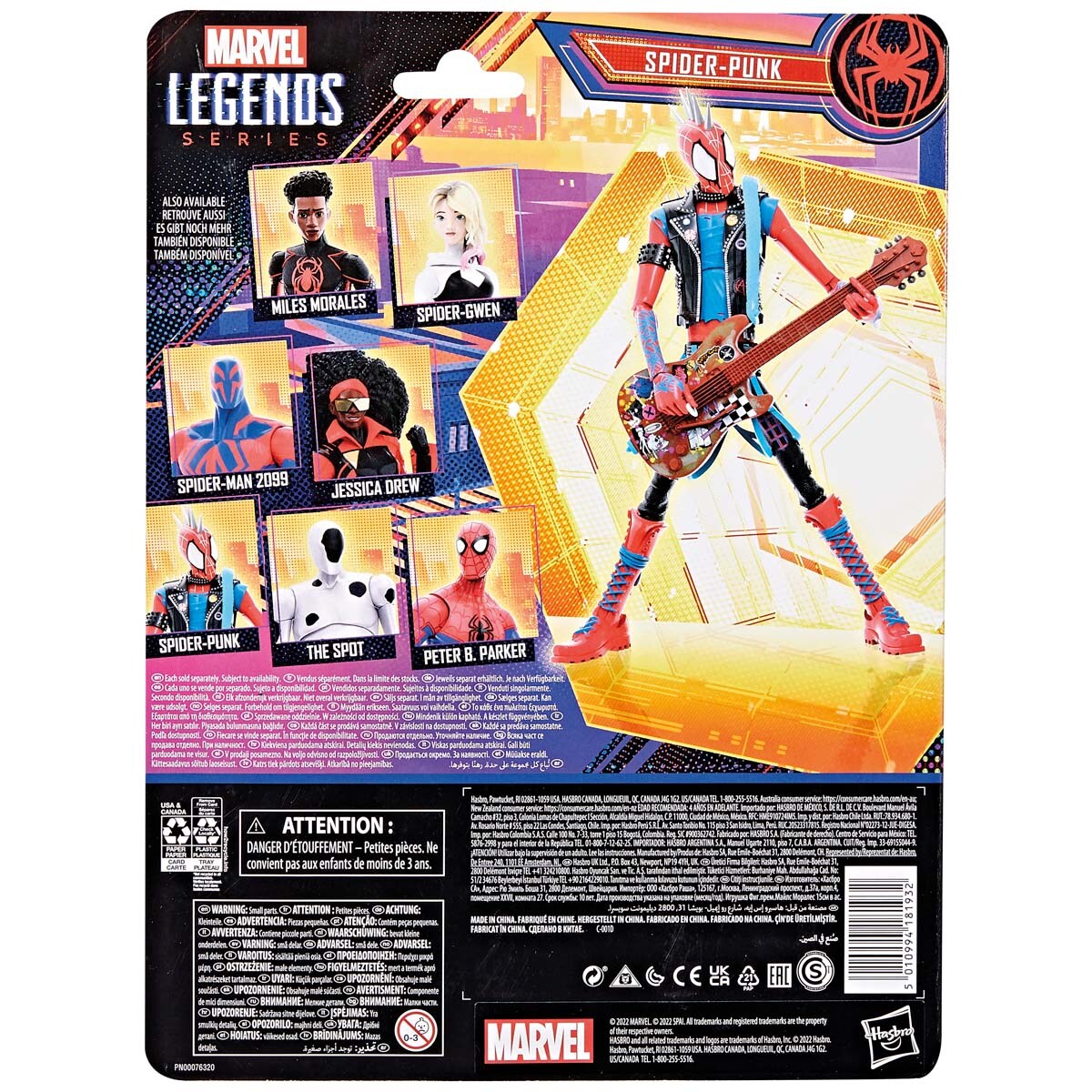 Figura Spider-Man Marvel Legends modelos surtidos 34