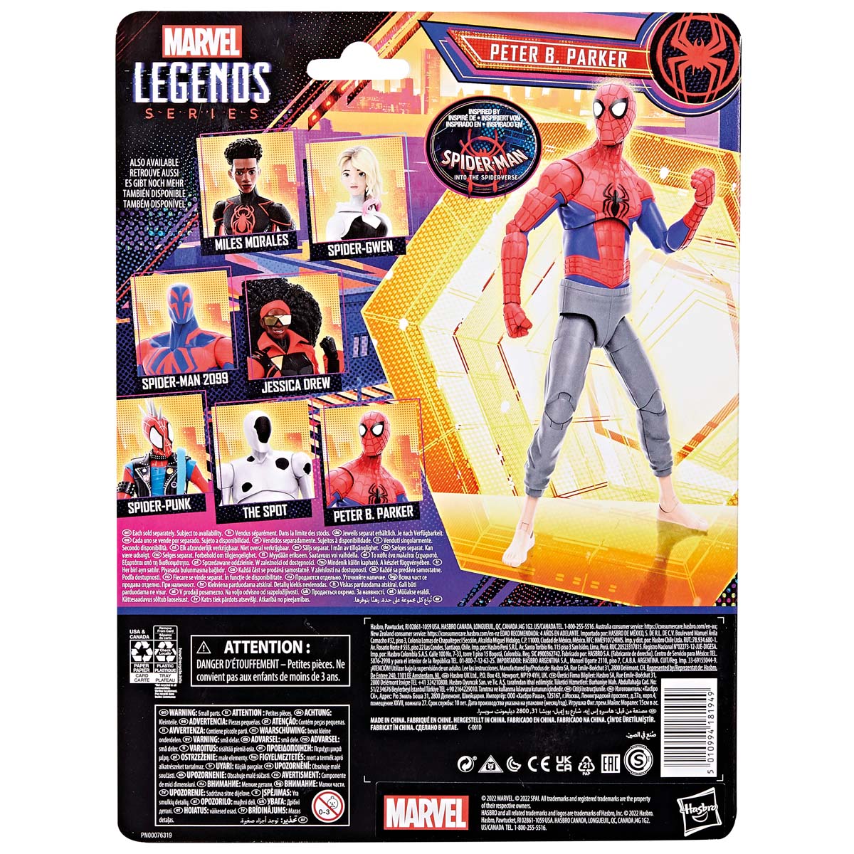 Figura Spider-Man Marvel Legends modelos surtidos 40