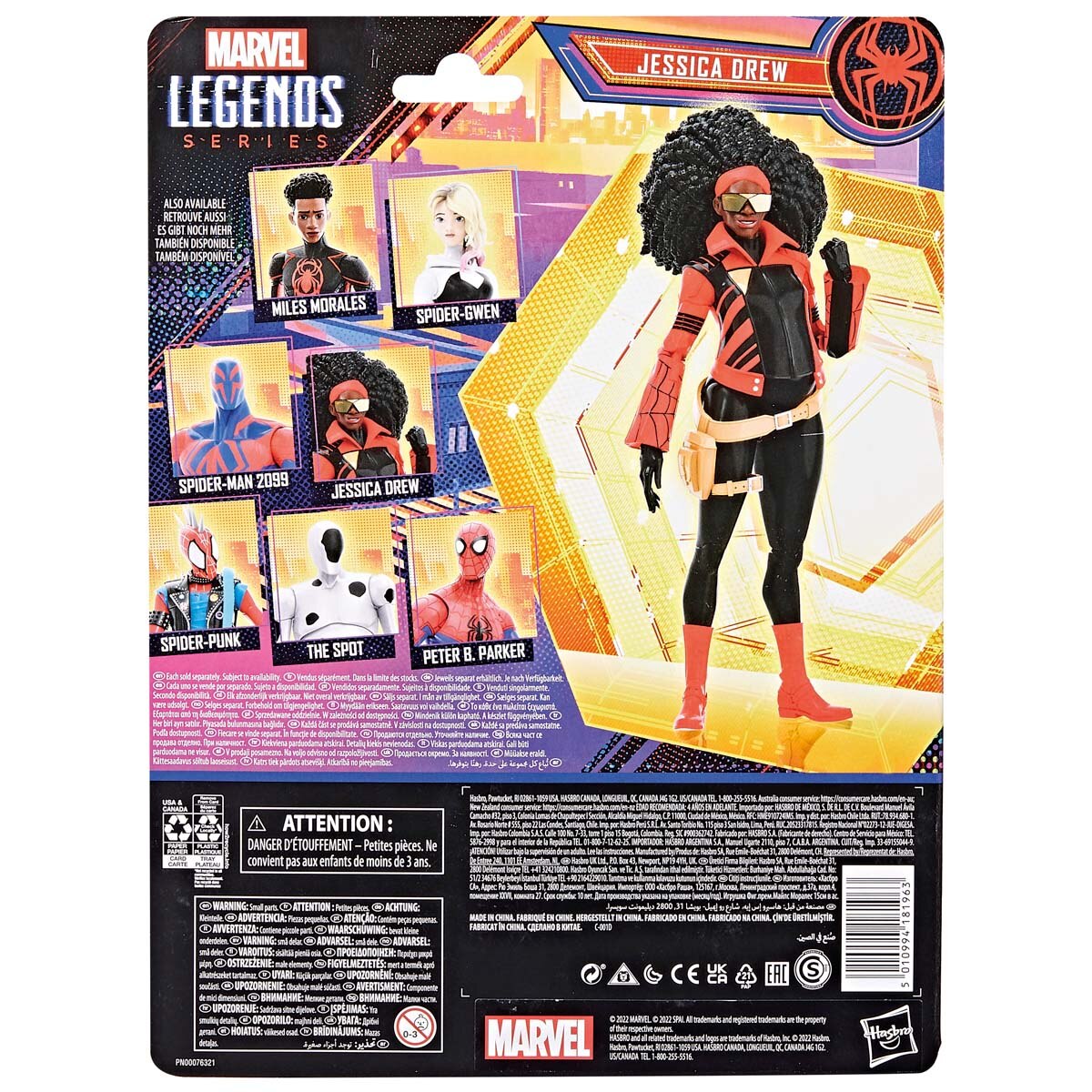 Figura Spider-Man Marvel Legends modelos surtidos 46