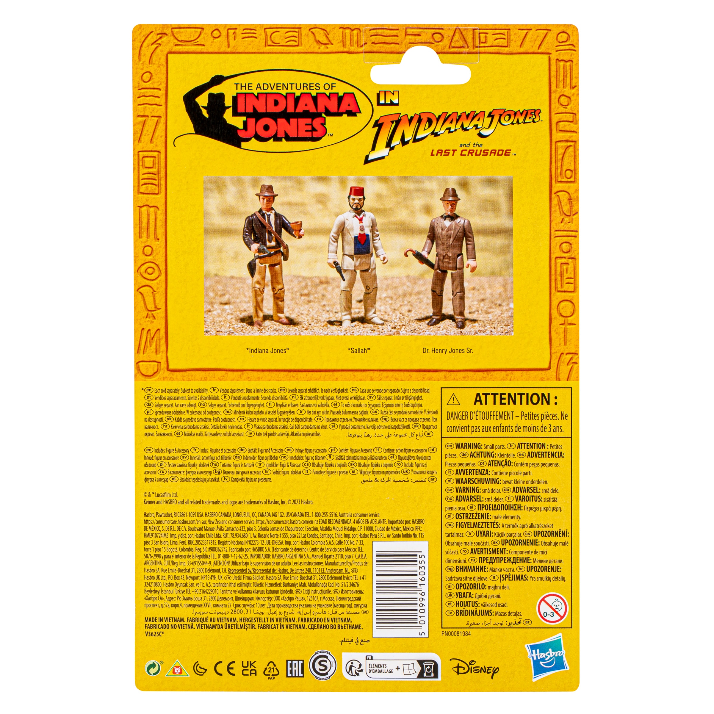 Figura Dr. Henry Jones Sr. Indiana Jones Colección Retro 4