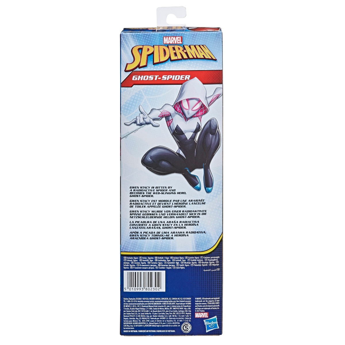 Figura Aracno-Guerreros Spiderman Hasbro modelos surtidos 12