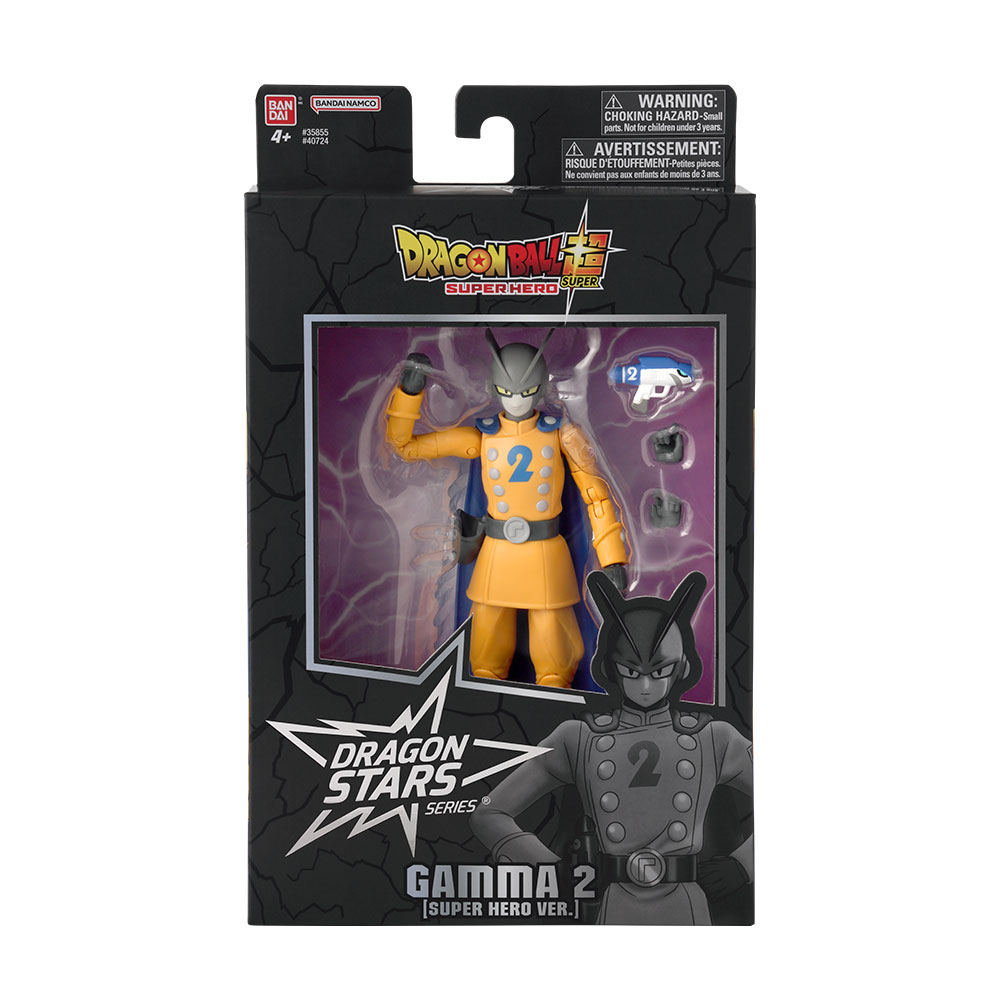 Figura 17 cm Dragon Stars Gamma 2 Dragon Ball Bandai 3