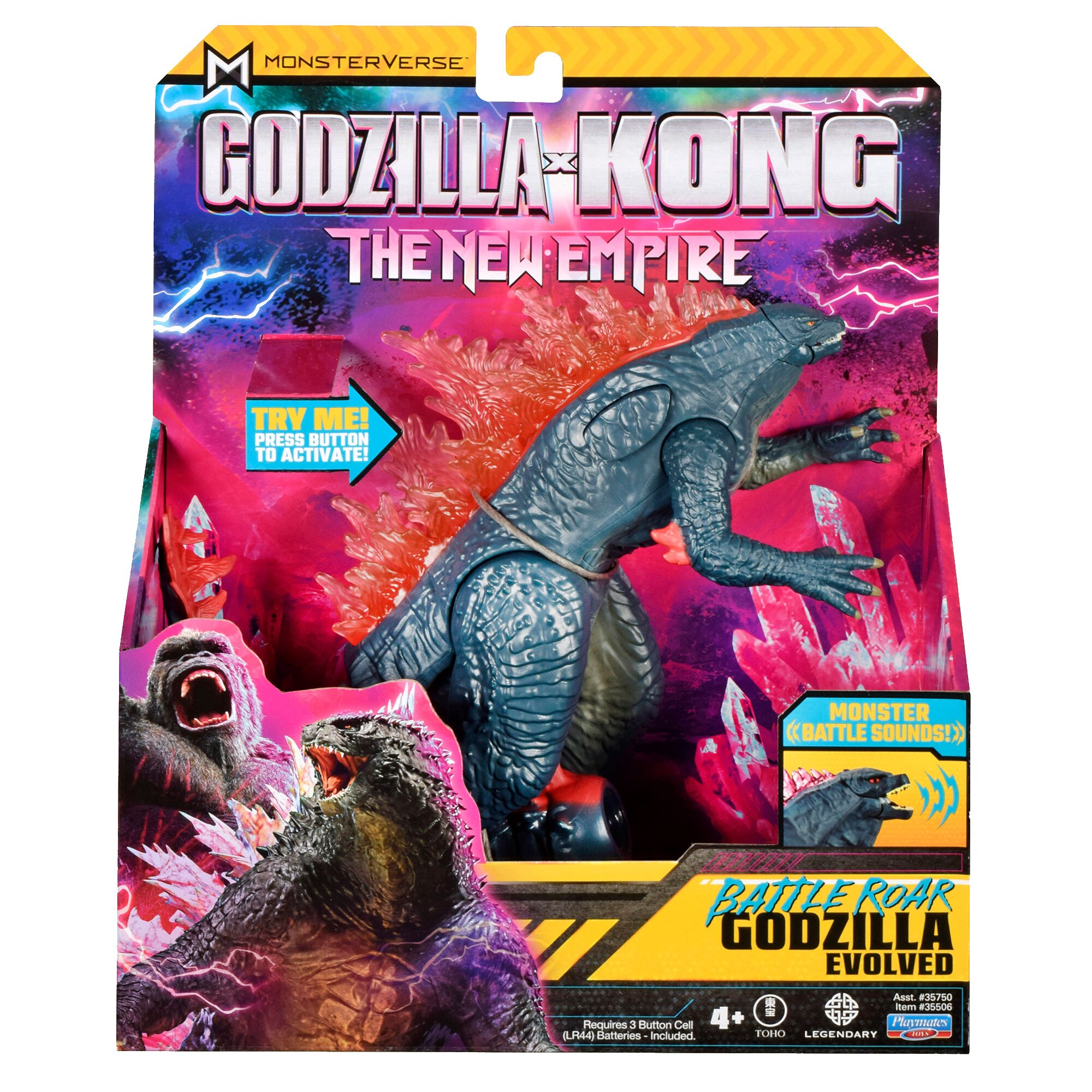 King Kong Godzilla 銀 2枚セット King Kong Godzilla 銀 2枚セット