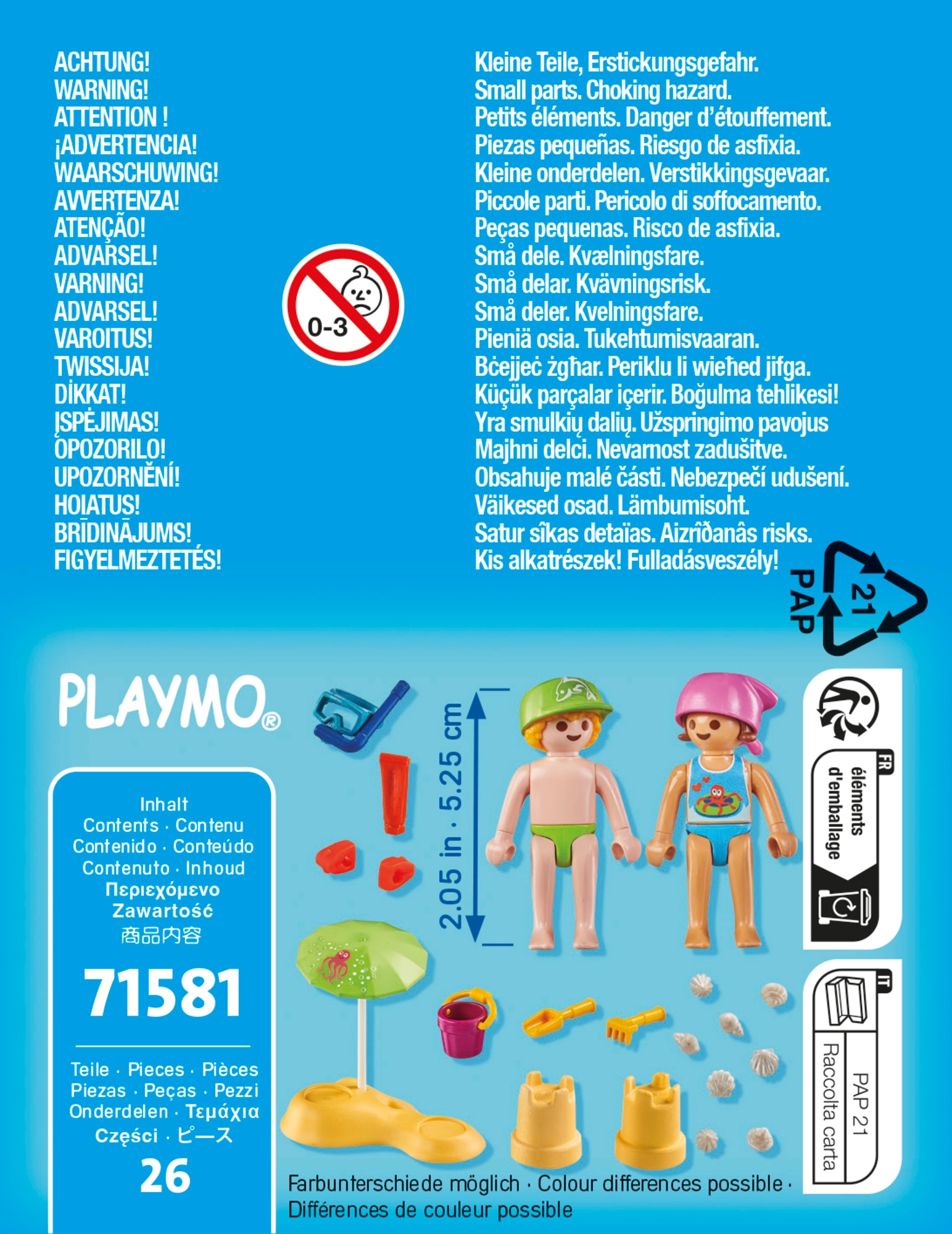 Crianças com castelo de areia Playmobil 5