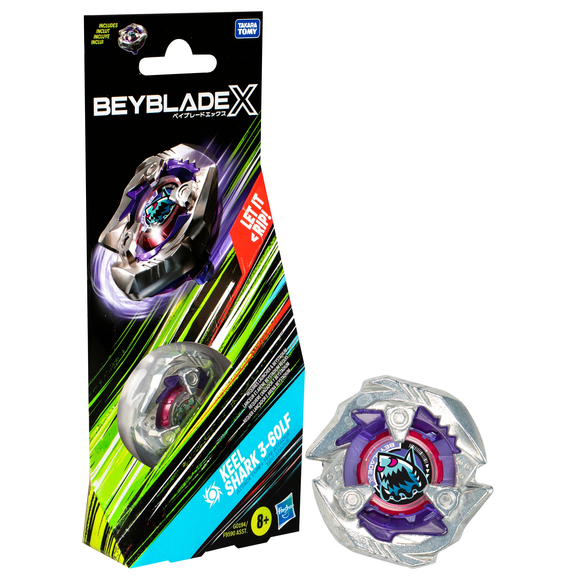 Kit de refuerzo Beyblade modelos surtidos 4