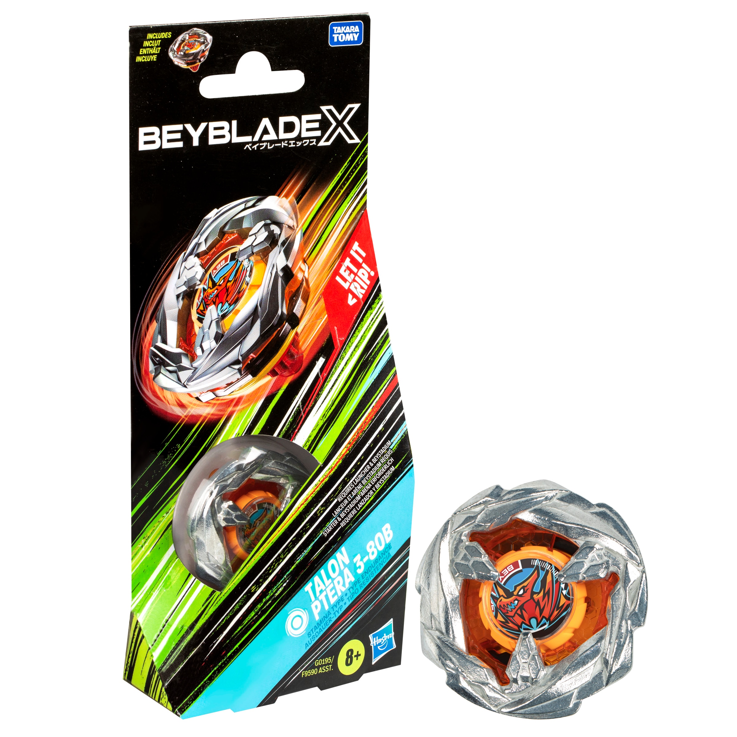 Kit de refuerzo Beyblade modelos surtidos 5