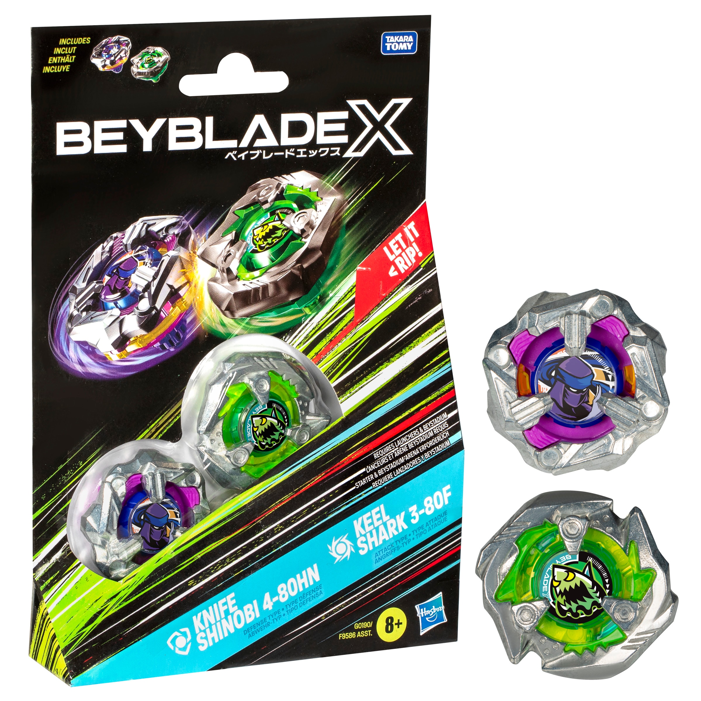 Pack Duplo Bayblade - Artigo Sortido. Envio realizado de forma aleatória 2