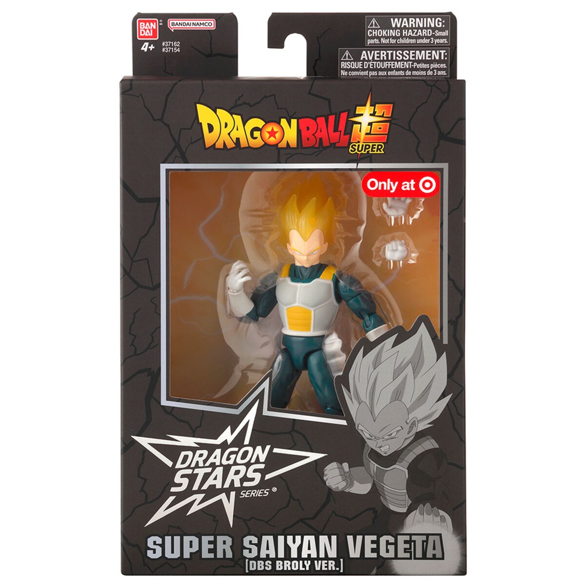 Figura Veget Exclusive Dragon Stars Bandai 5