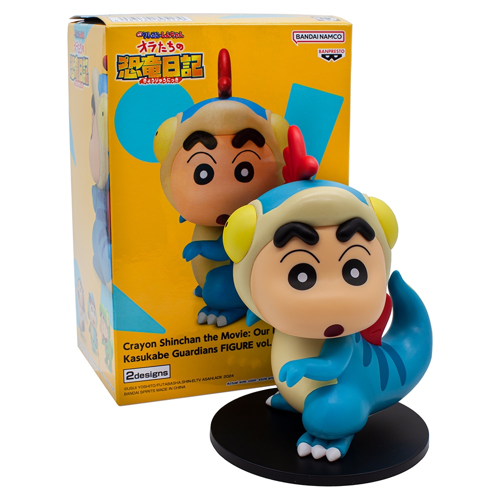 Figura 11 cm Shin-Chan Dinosaur Crayon Shin-Chan 2