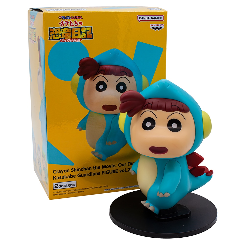Figura 12 cm Stegosaurus Nene-Chan Crayon Sin-Chan 2