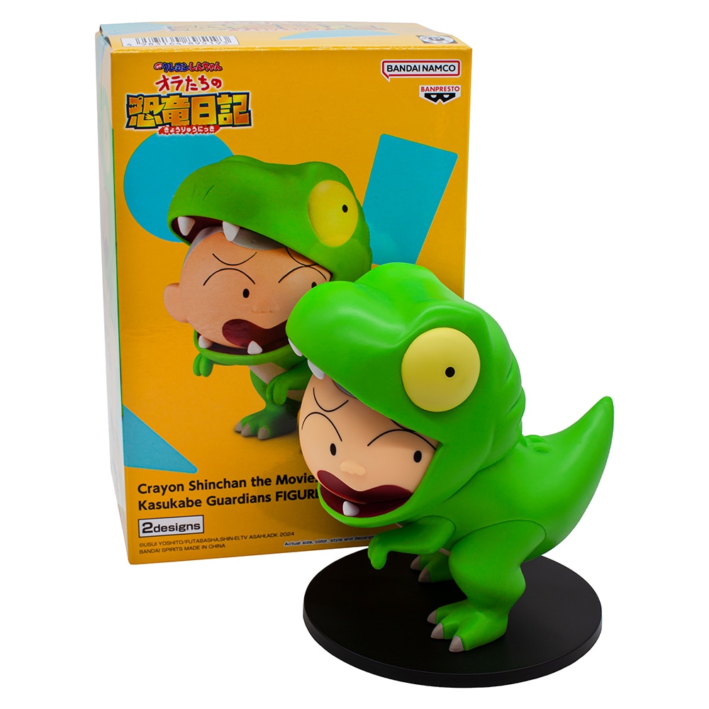Figura 11 cm Shin-Chan Tyrannosaurus Masao-Kun Crayon Shin-Chan 2