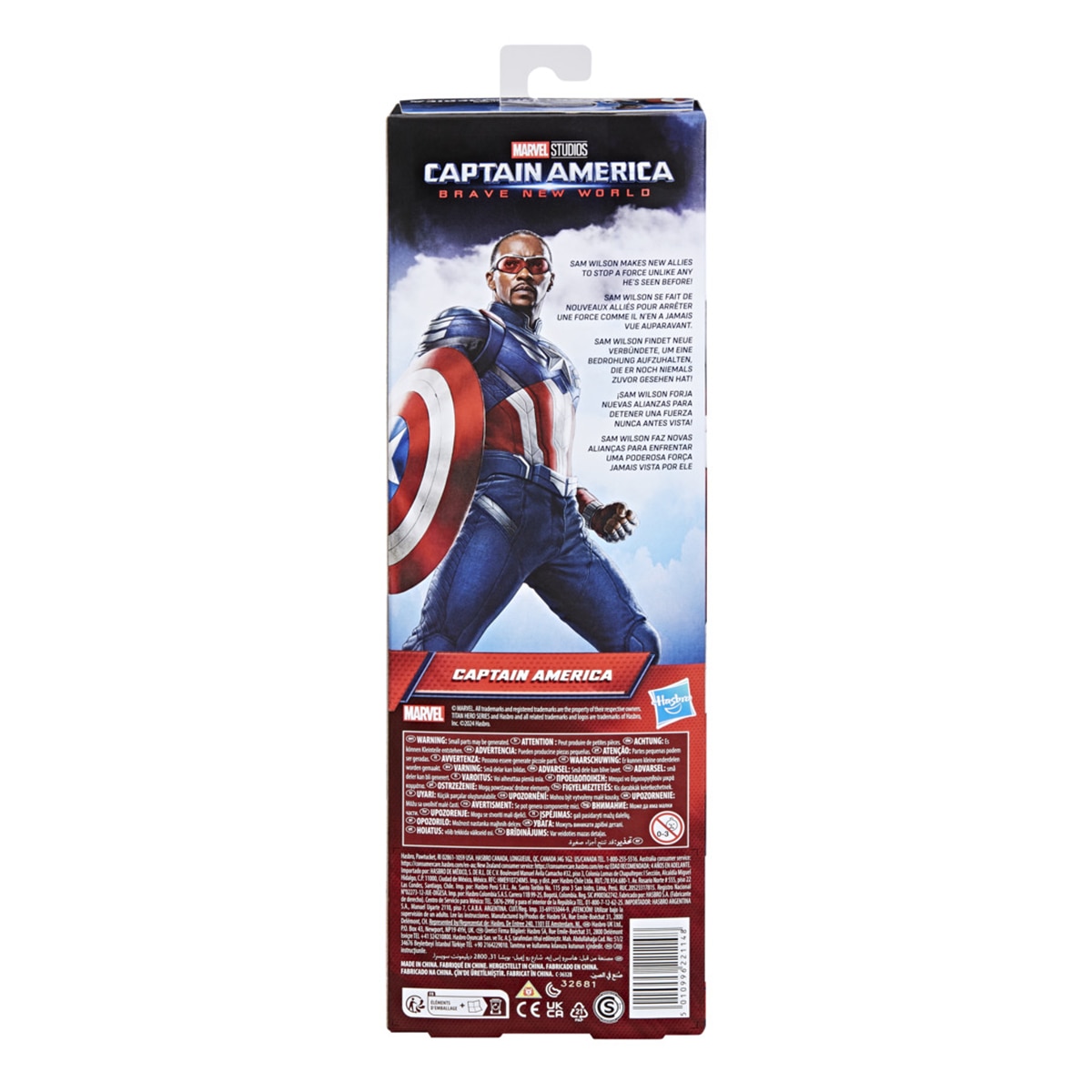 CAPTAIN AMERICA: FIGURA TITAN CAPITÁN AMÉRICA 5