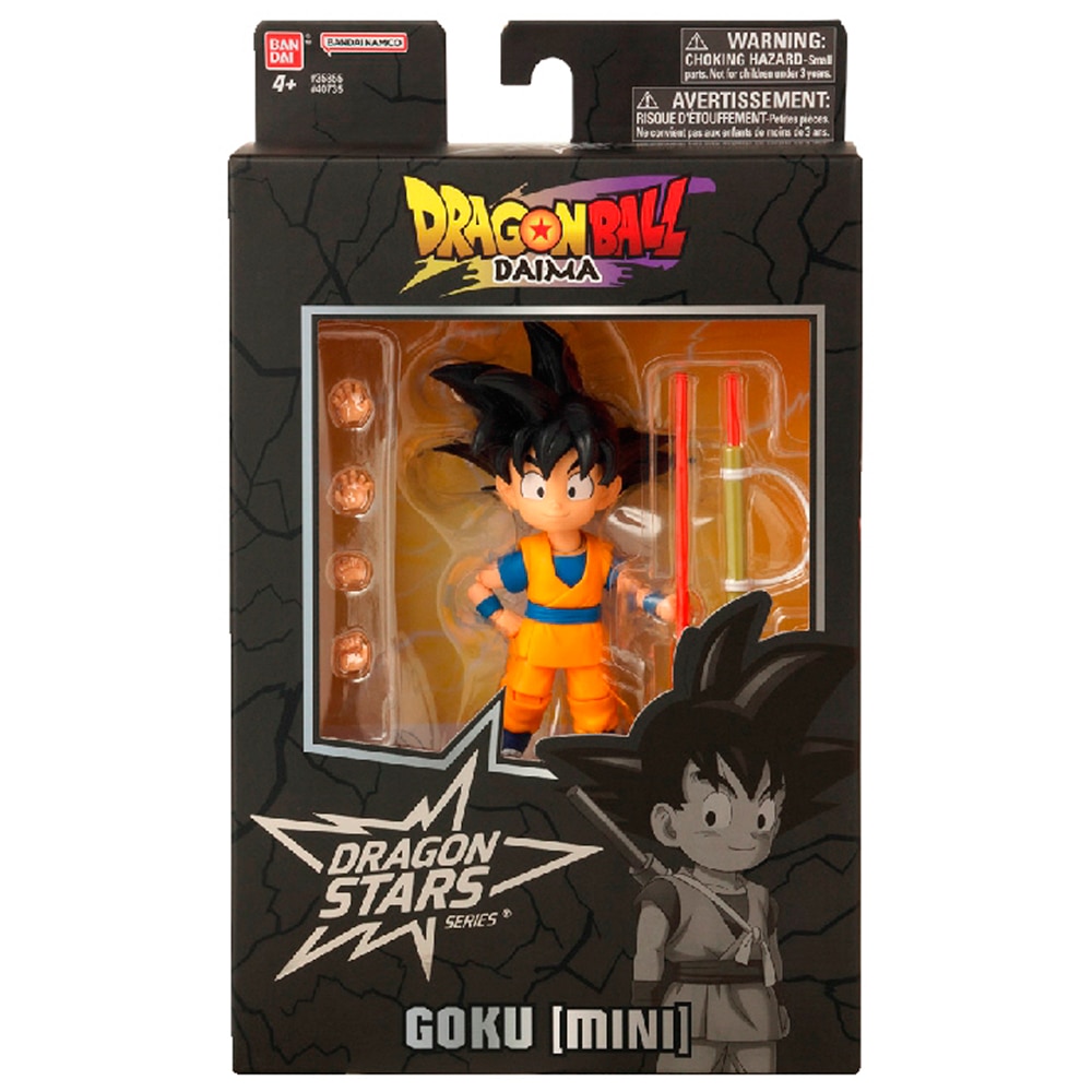 Figura Articulada Kid Goku Dragon Ball 17cm 2