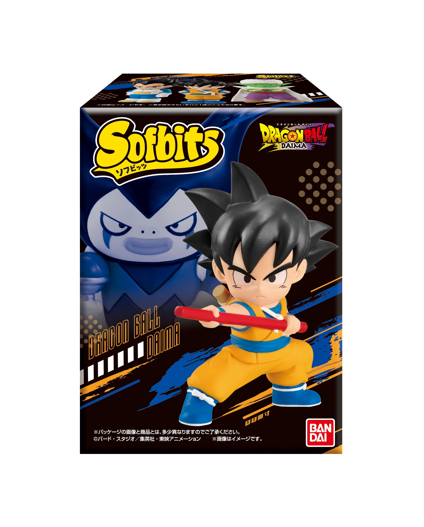 Figura Sofbtis Dragon Ball - Artigo Sortido. Envio realizado de forma aleatória 8