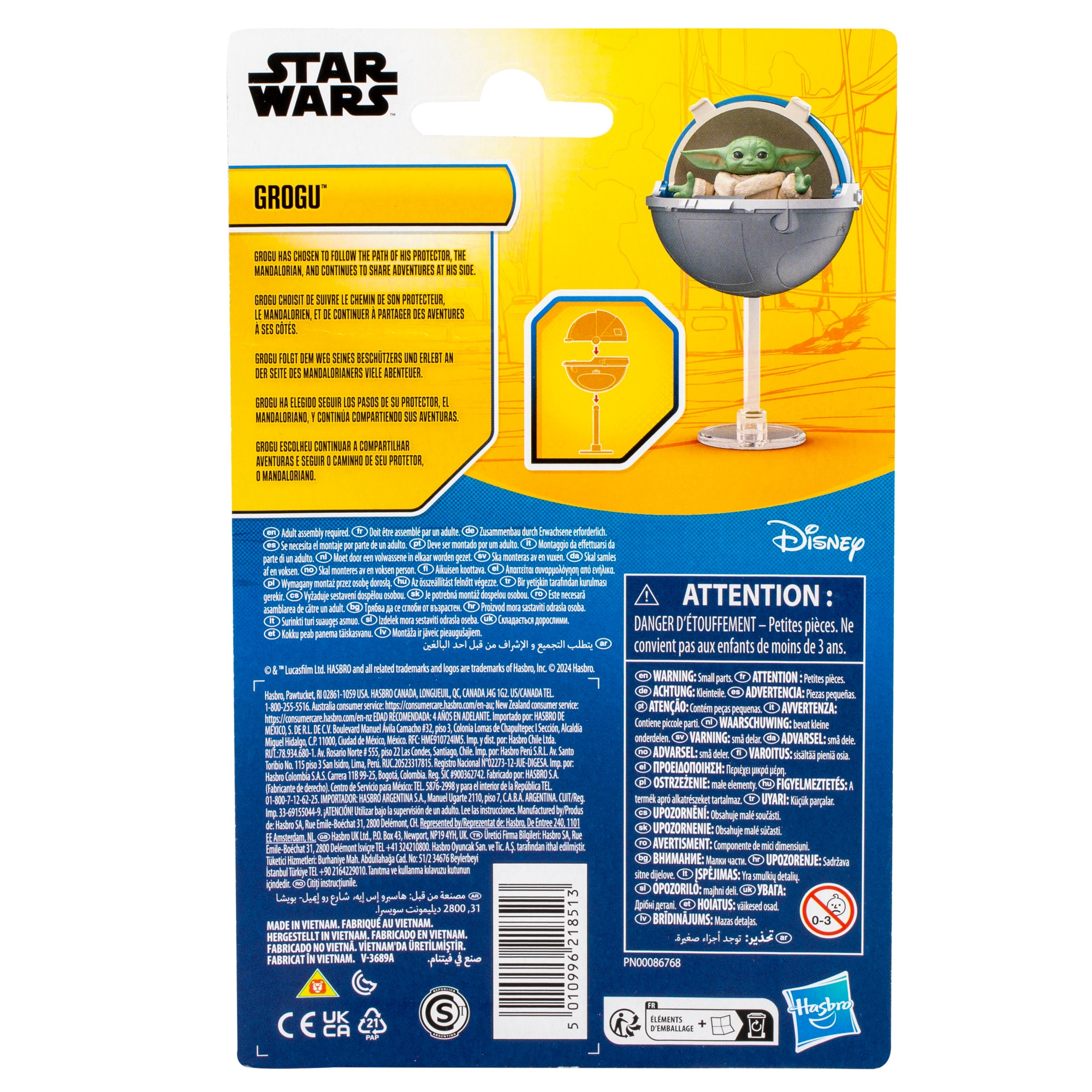 Figura de acción Epic Hero Series Star Wars Hasbro modelos surtidos 16