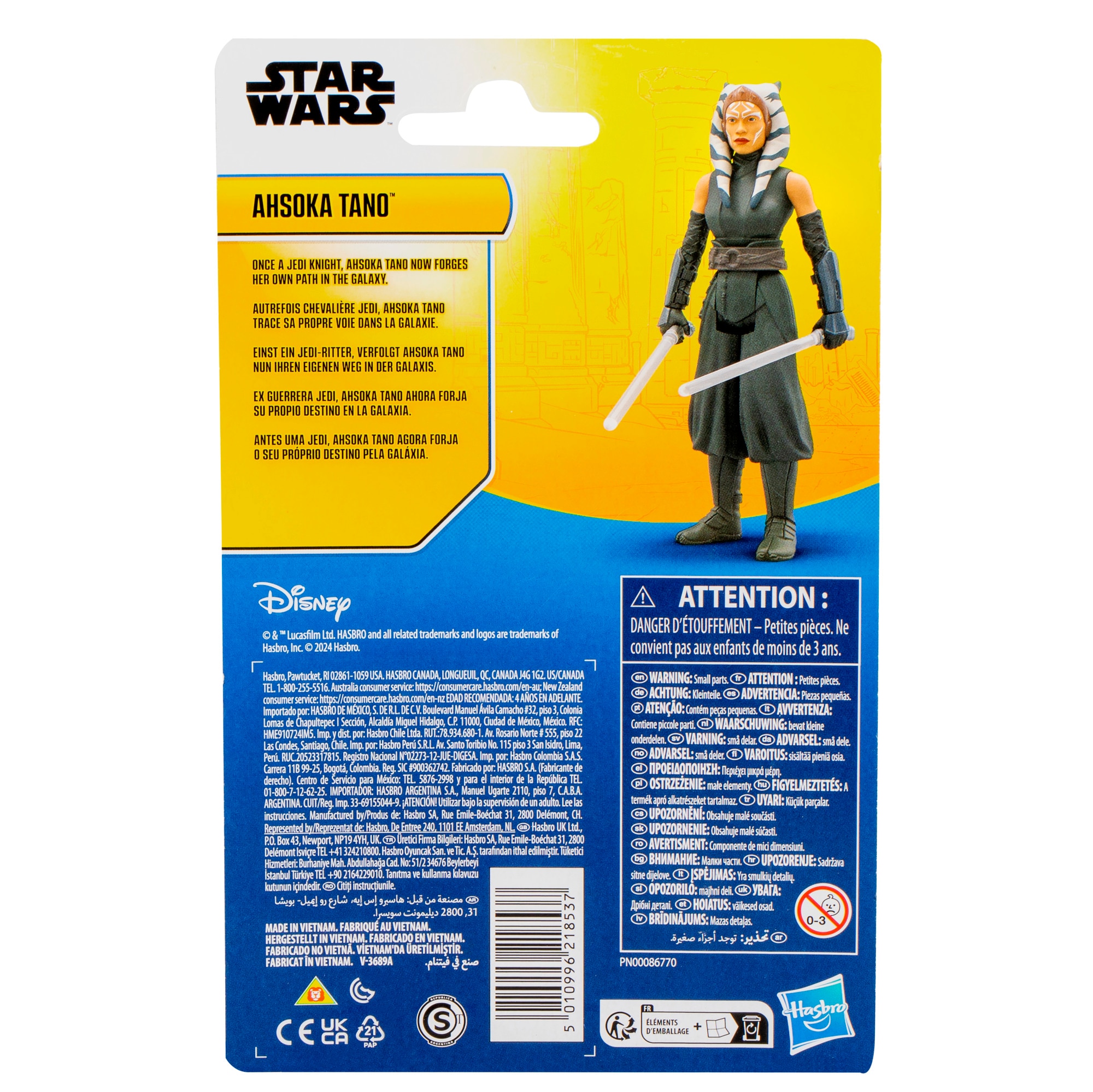 Figura de acción Epic Hero Series Star Wars Hasbro modelos surtidos 24