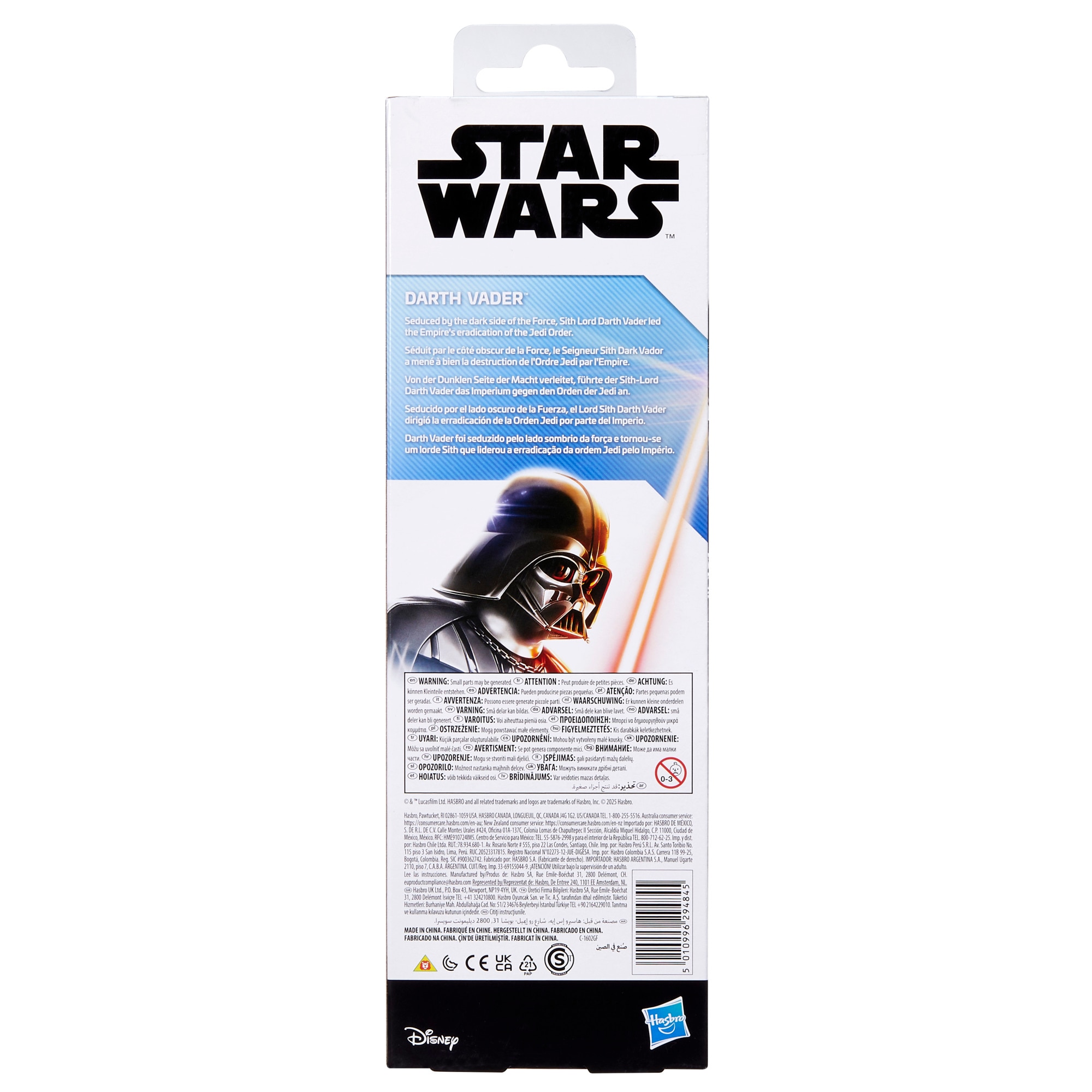 Figura Titan Hero Series Star Wars Hasbro modelos surtidos 2