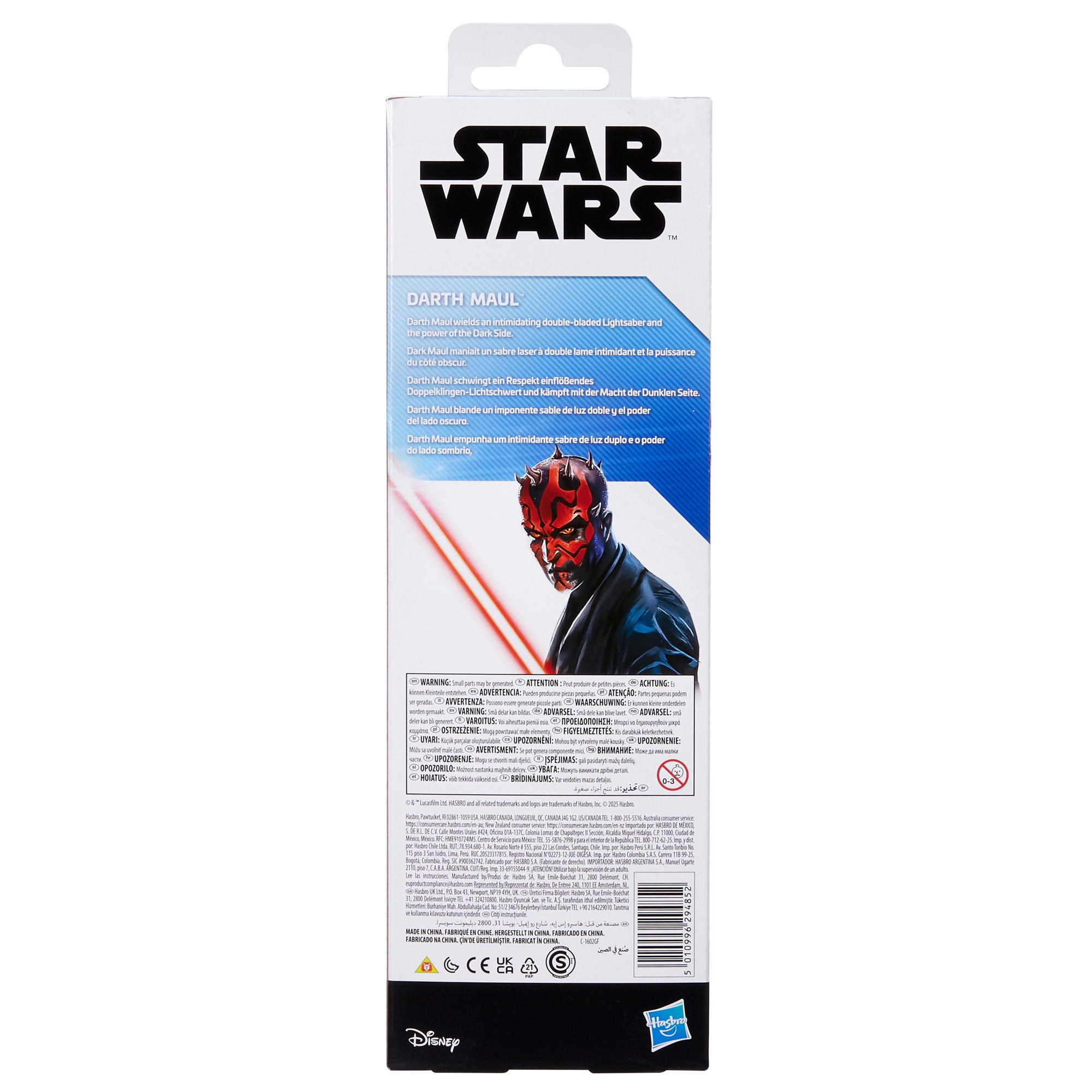 Figura Titan Hero Series Star Wars Hasbro modelos surtidos 7