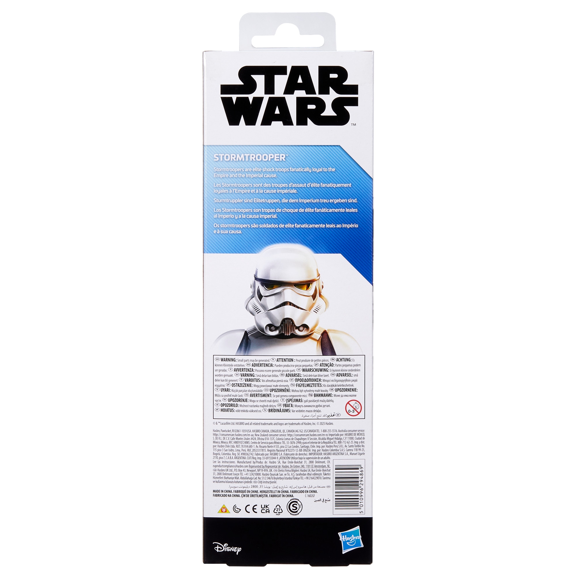 Figura Titan Hero Series Star Wars Hasbro modelos surtidos 12