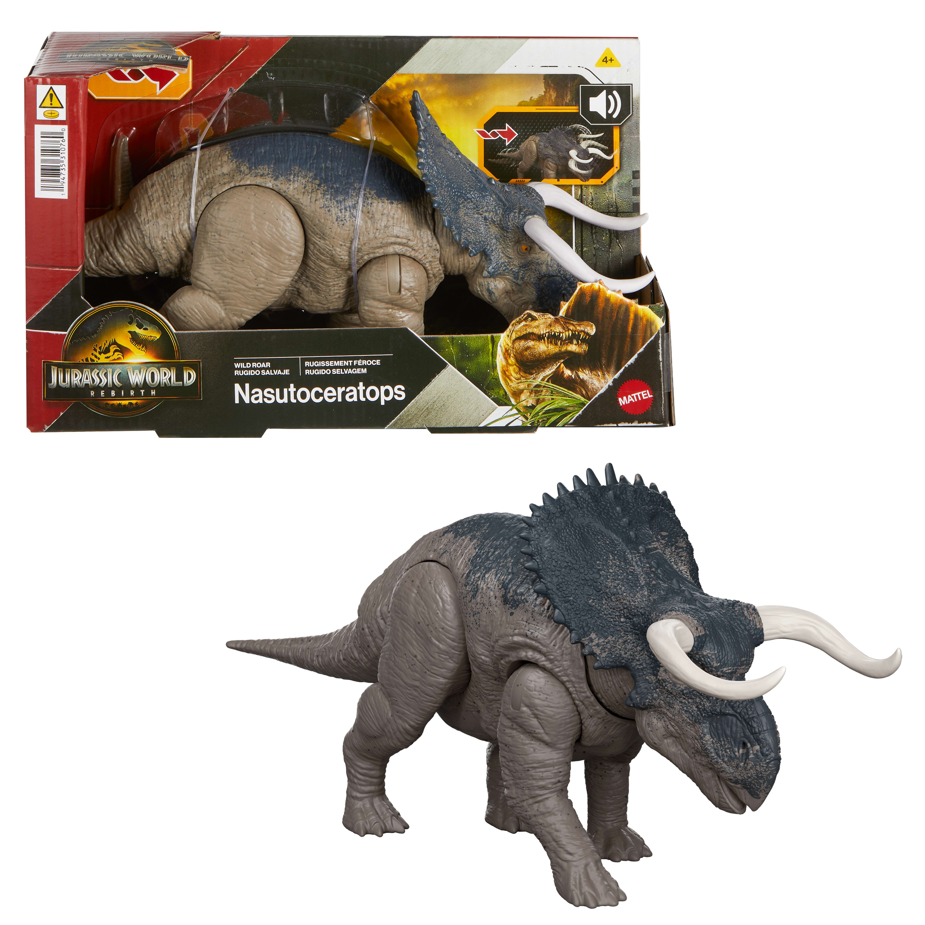 Figura Wild Roar Jurassic World Mattel modelos surtidos 4