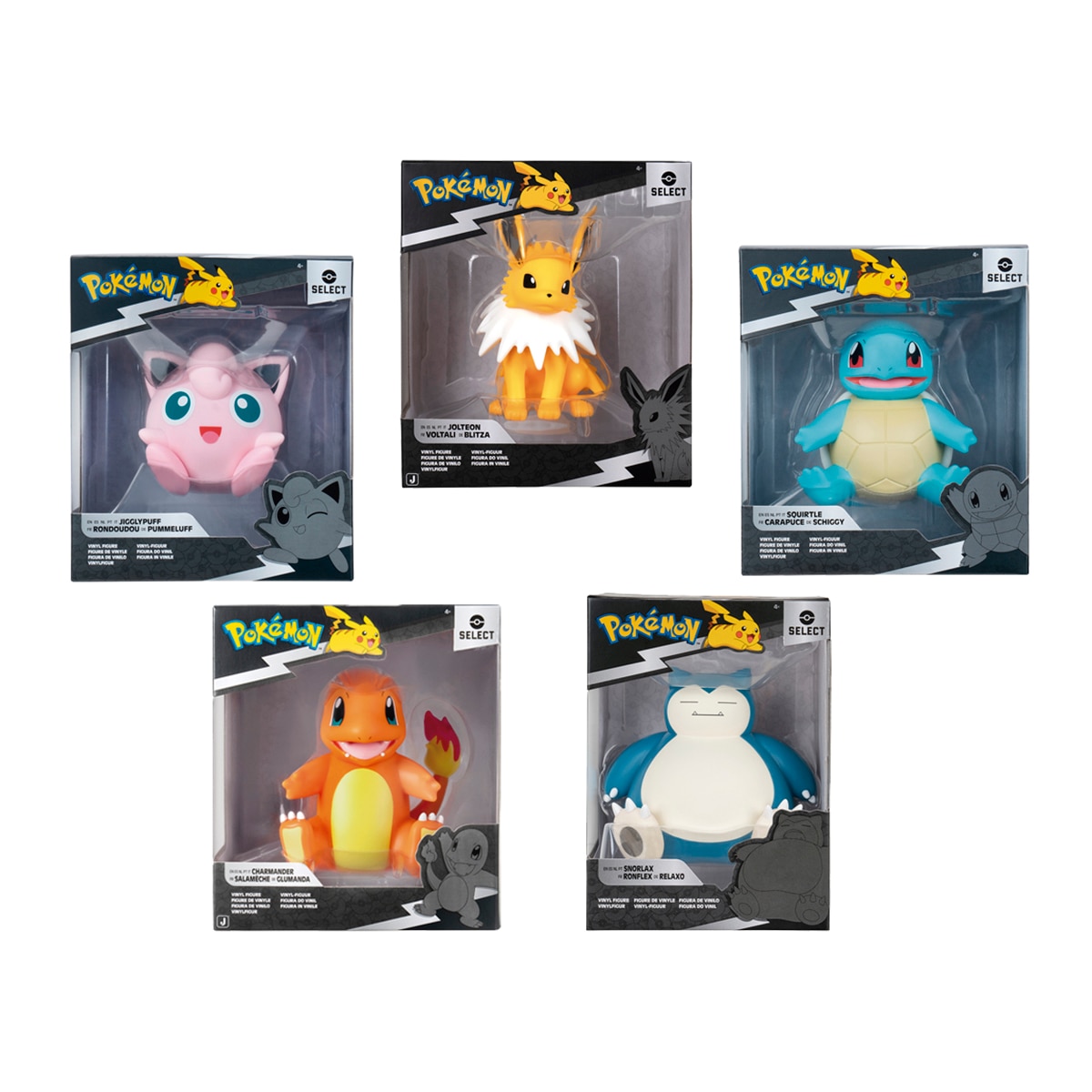 Imagem 0 de Figura Vinil 10 cm Pokémon - Artigo Sortido. Envio realizado de forma aleatória