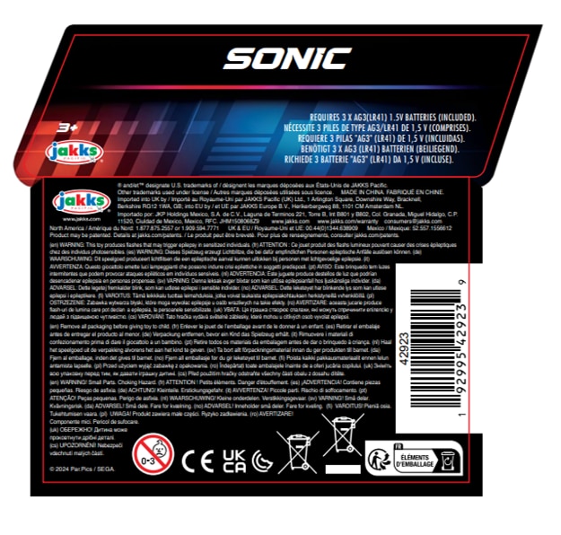 Figura coleccionista 13 cm Sonic 3 Jakks Pacific 6