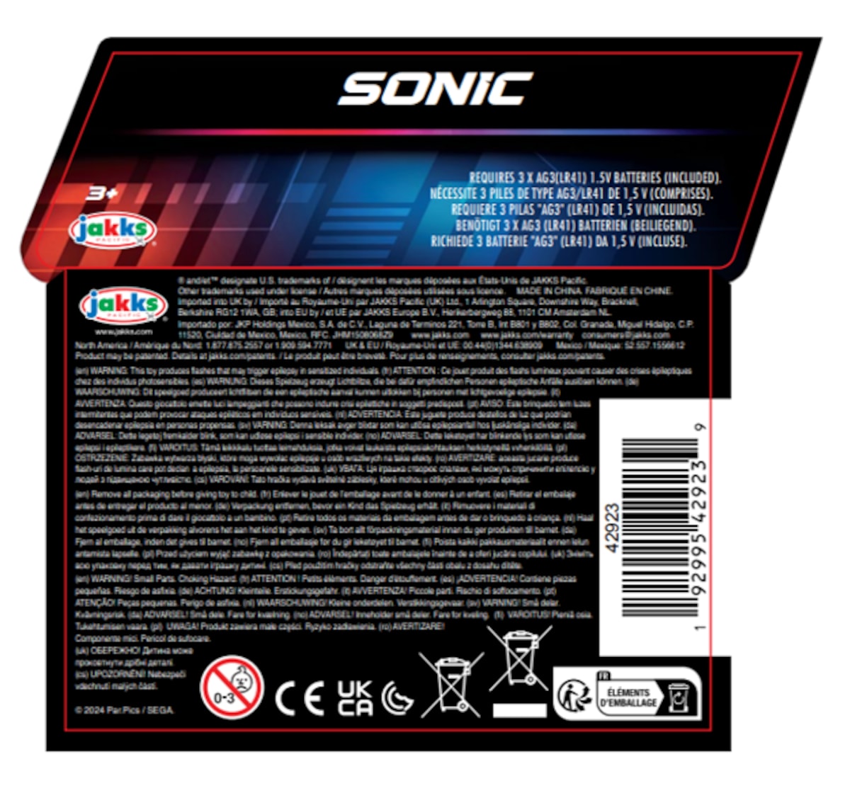 Figura coleccionista 13 cm Sonic 3 Jakks Pacific 6