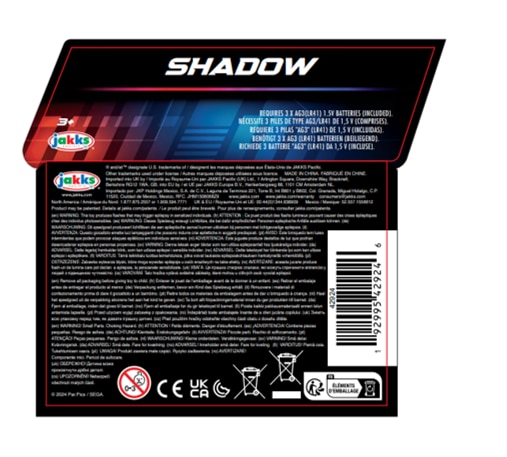 Figura coleccionista 13 cm Shadow Sonic 3 Jakks Pacific 7