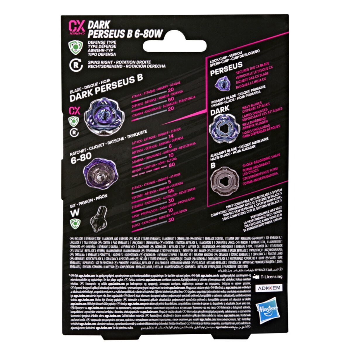 Beyblade X Pack Inicial - Modelos Sortidos 29