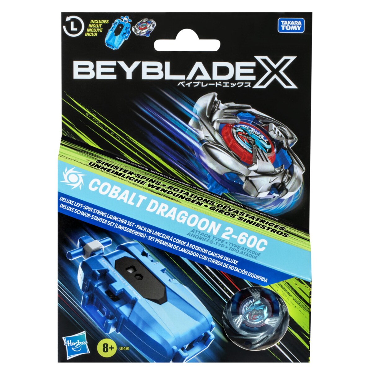 Lançador X Cobalt Beyblade 2