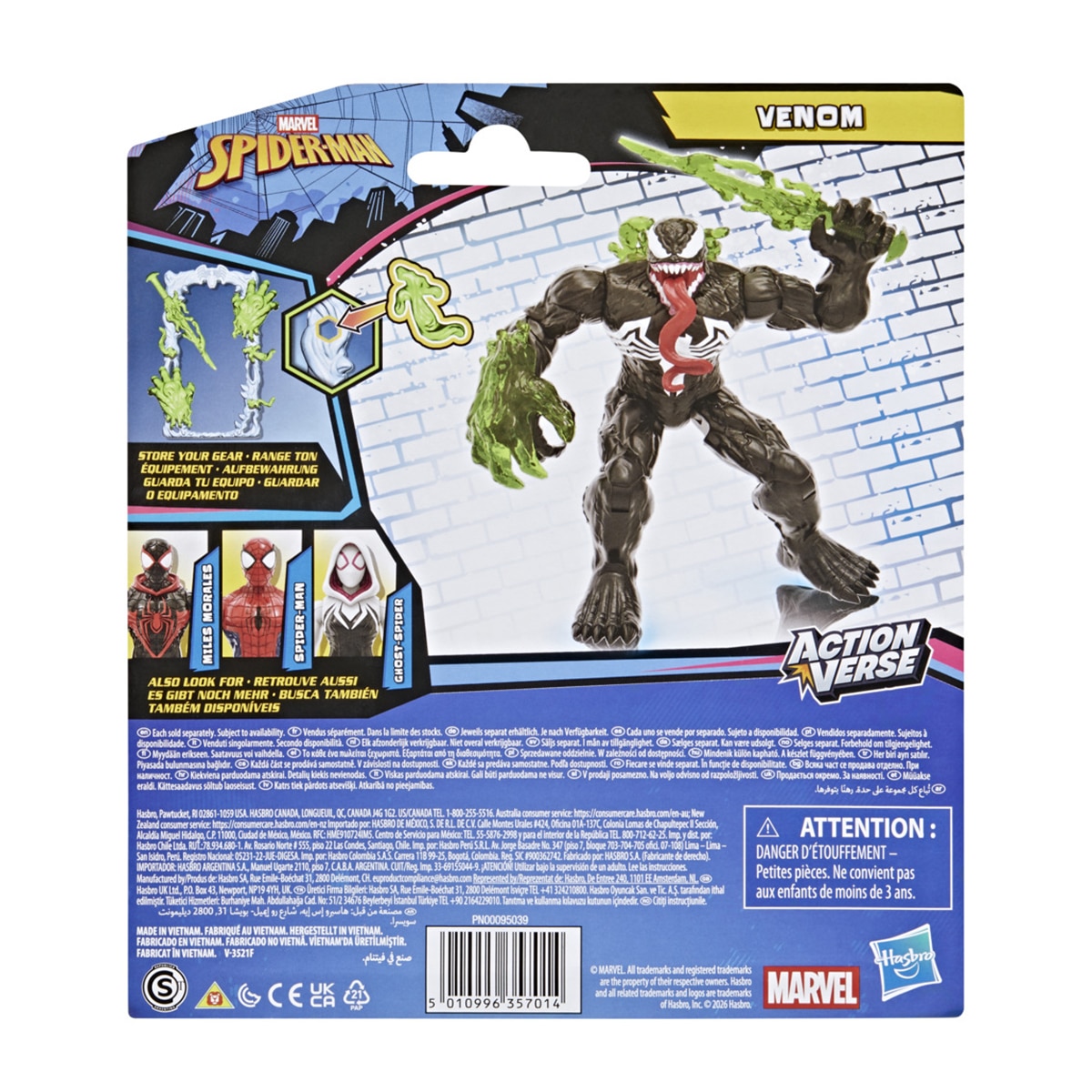 Figura de acción Spider Man ActionVerse Marvel Hasbro 3