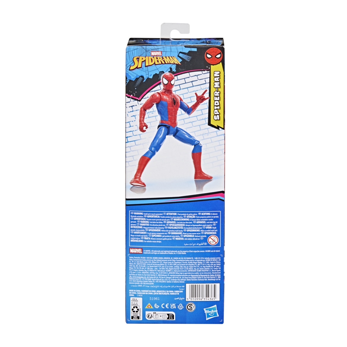 Figura Spider Man Titan Series Spider Man Marvel Hasbro 3