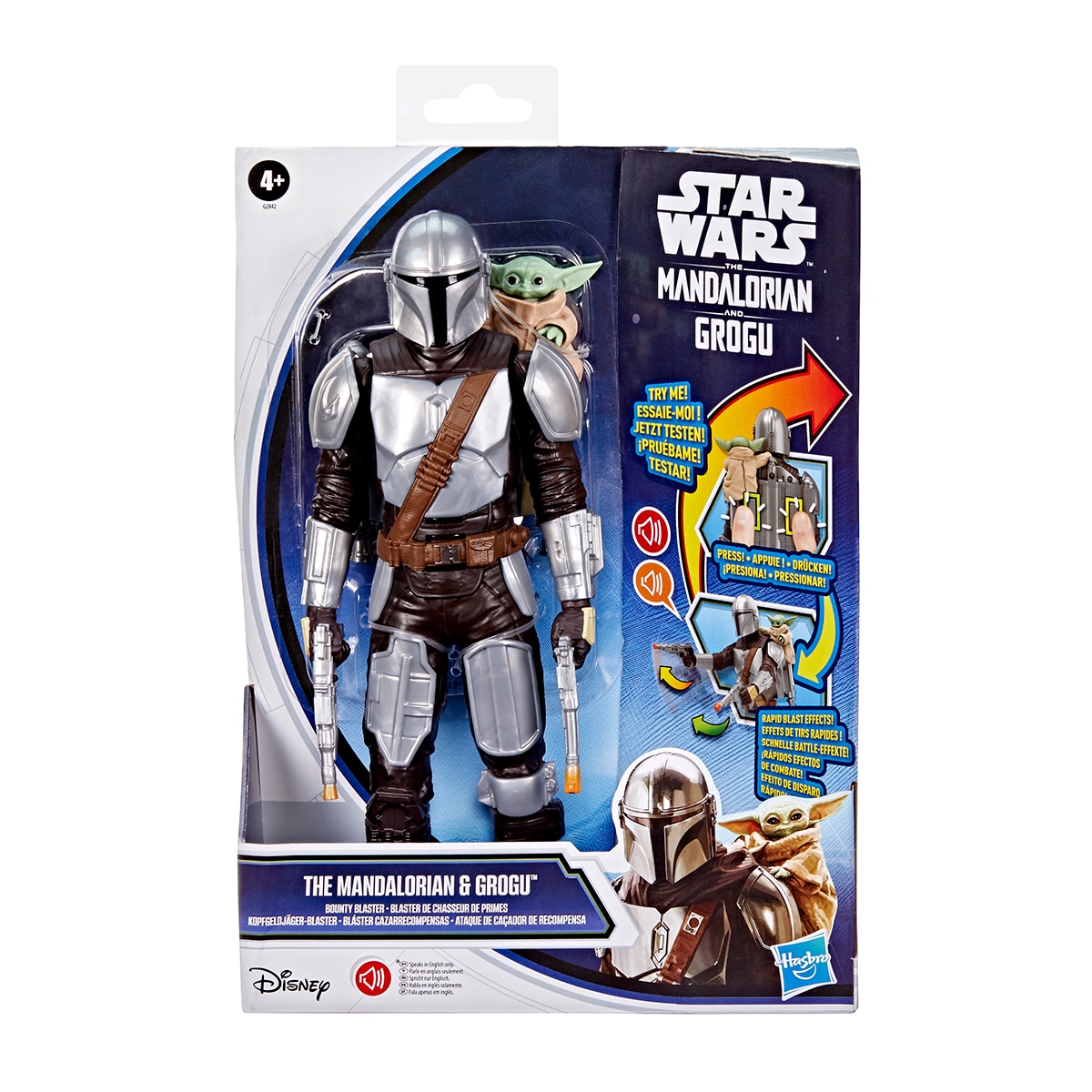 Figura Mandalorian Titan 30 cm 2