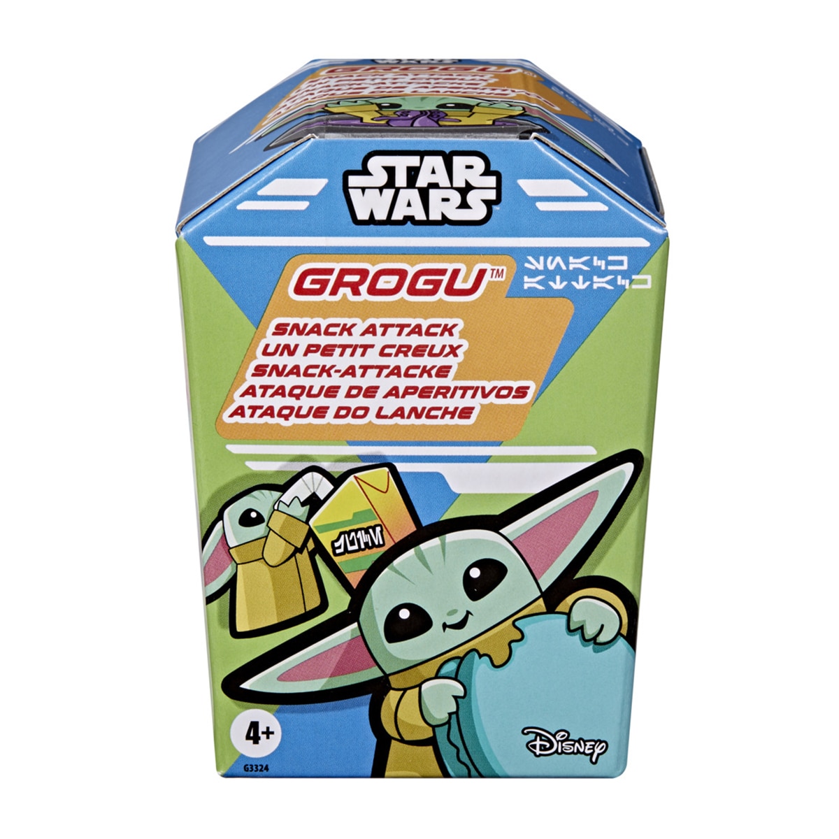 Figura Sw Grogu Collectibles Star Wars Hasbro 2