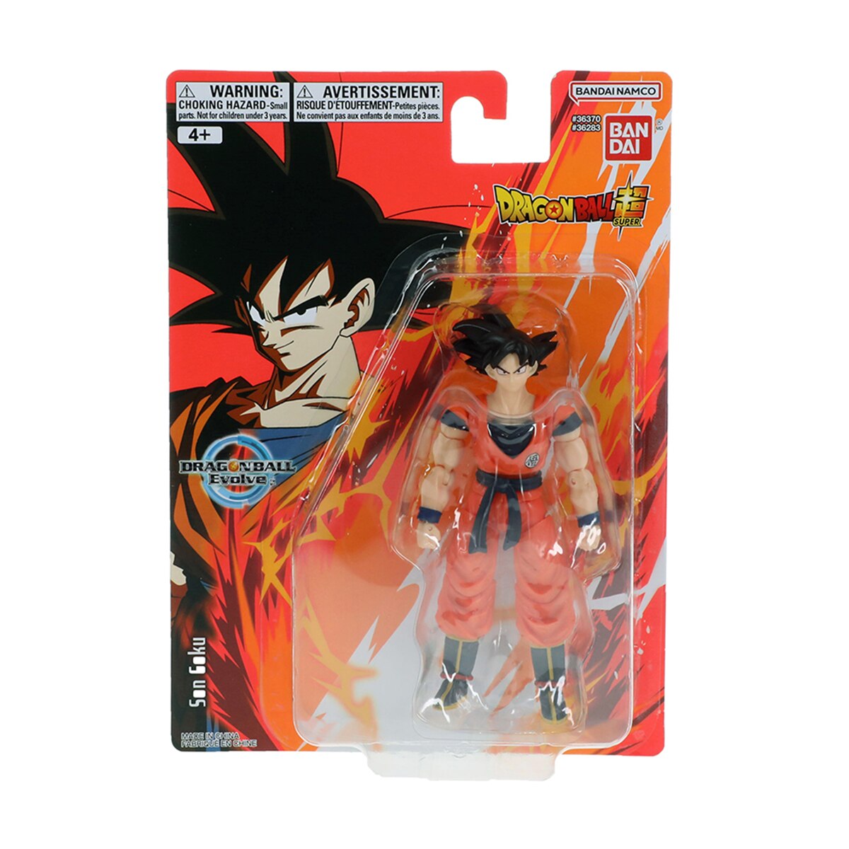 Figura de Acción Dragon Ball Figuras Evolve Dragon Ball Bandai 3