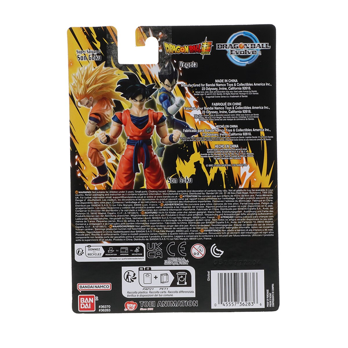 Figura de Acción Dragon Ball Figuras Evolve Dragon Ball Bandai 4